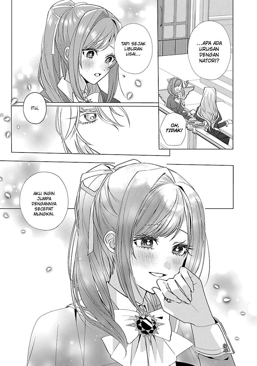 Genkai OL-san wa Akuyaku Reijou-sama ni Tsukaetai Chapter 13 - Page 6