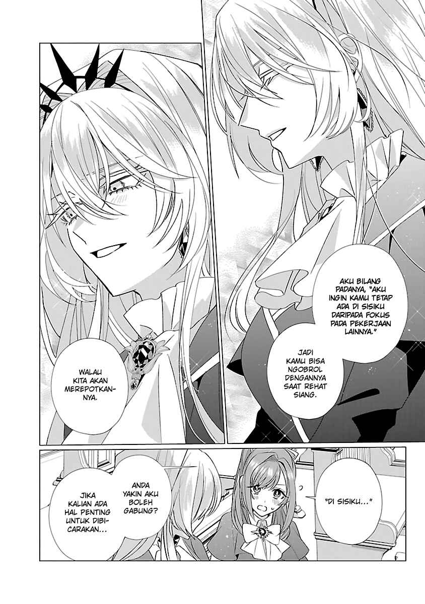Genkai OL-san wa Akuyaku Reijou-sama ni Tsukaetai Chapter 13 - Page 9