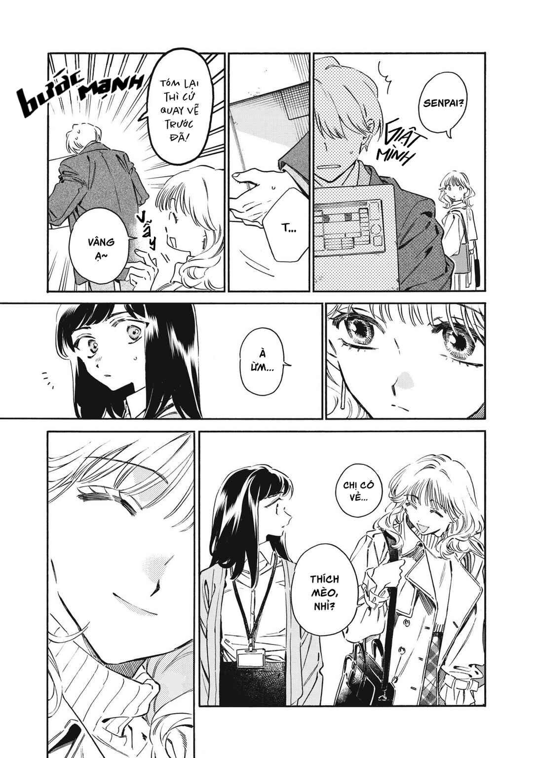Kurone-san wa Nyaa to Nakanai Chapter 5 - Page 11