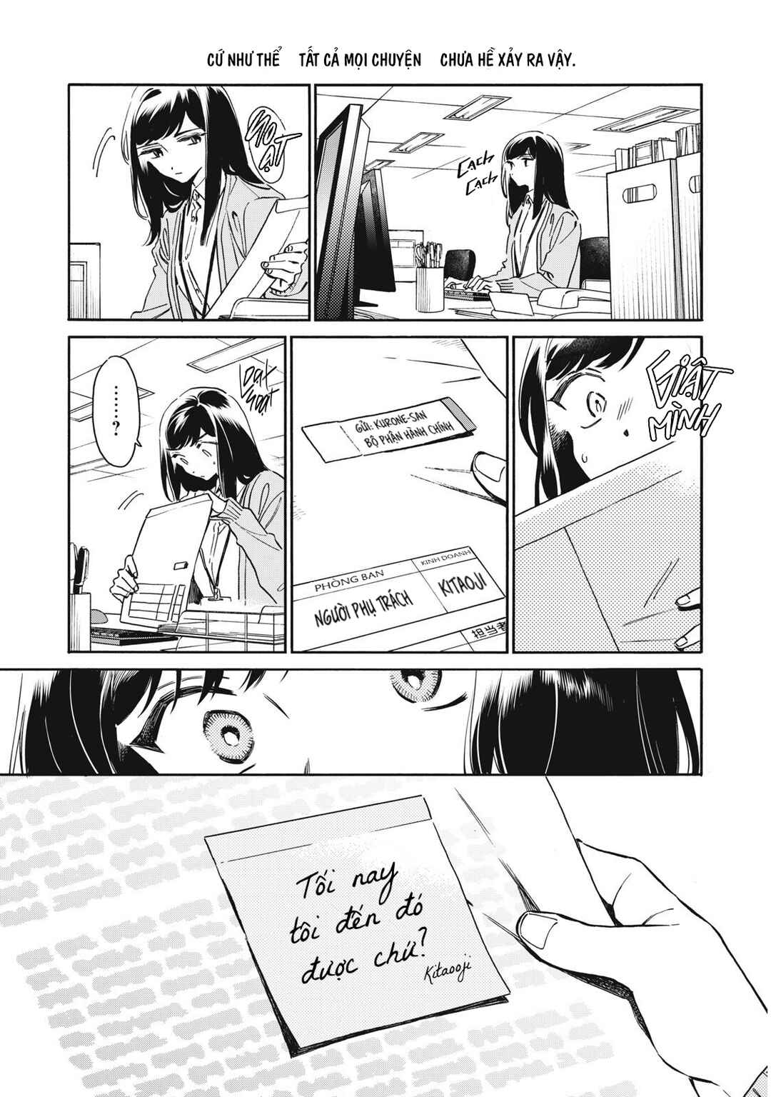 Kurone-san wa Nyaa to Nakanai Chapter 5 - Page 13