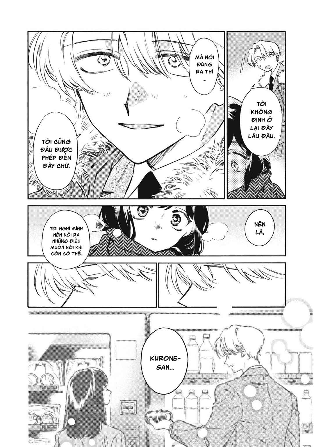 Kurone-san wa Nyaa to Nakanai Chapter 5 - Page 16