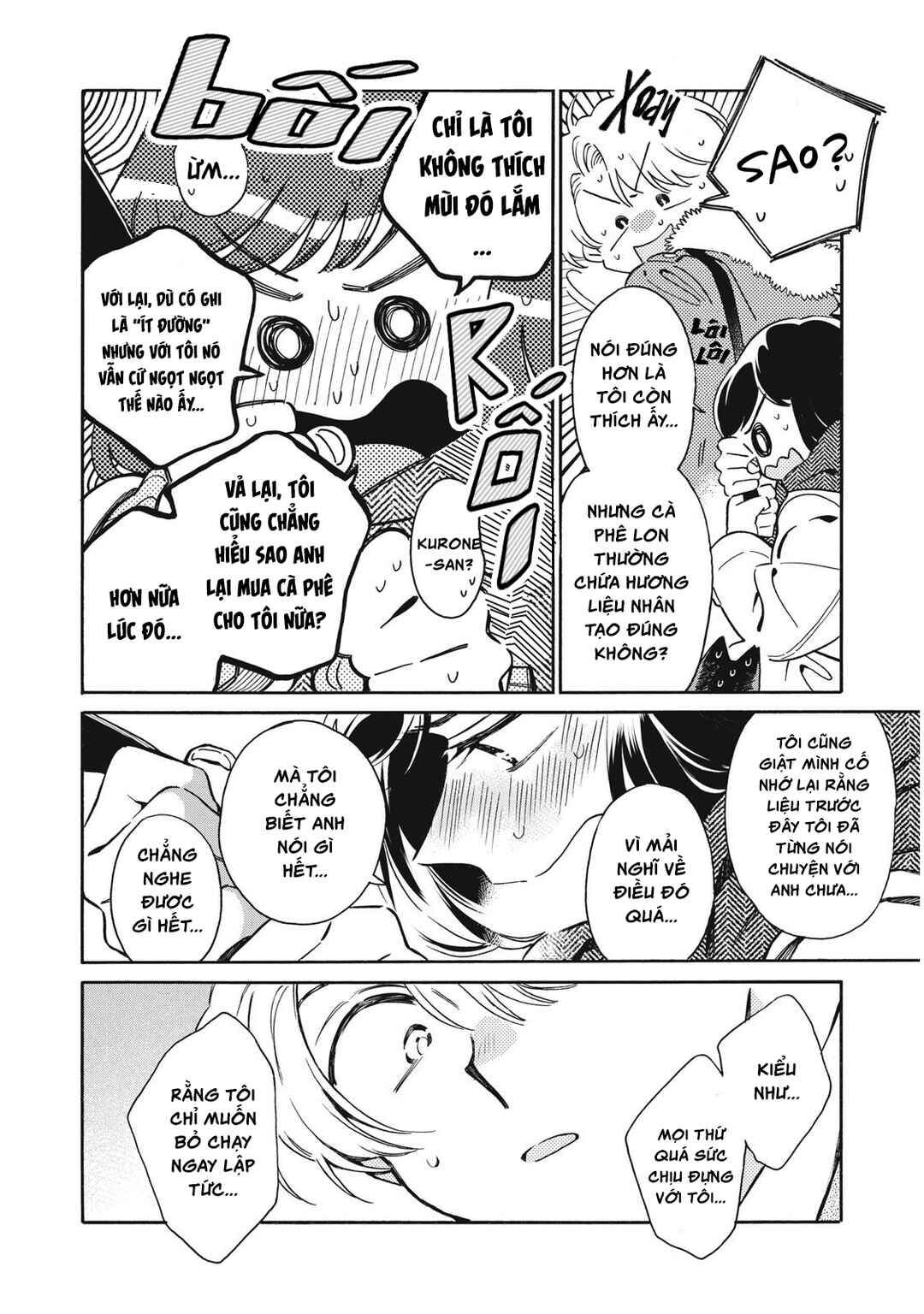 Kurone-san wa Nyaa to Nakanai Chapter 5 - Page 22