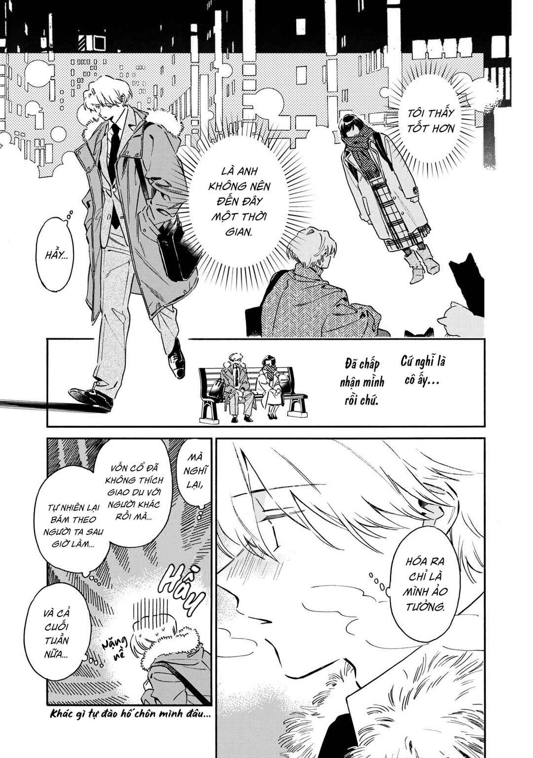 Kurone-san wa Nyaa to Nakanai Chapter 5 - Page 3