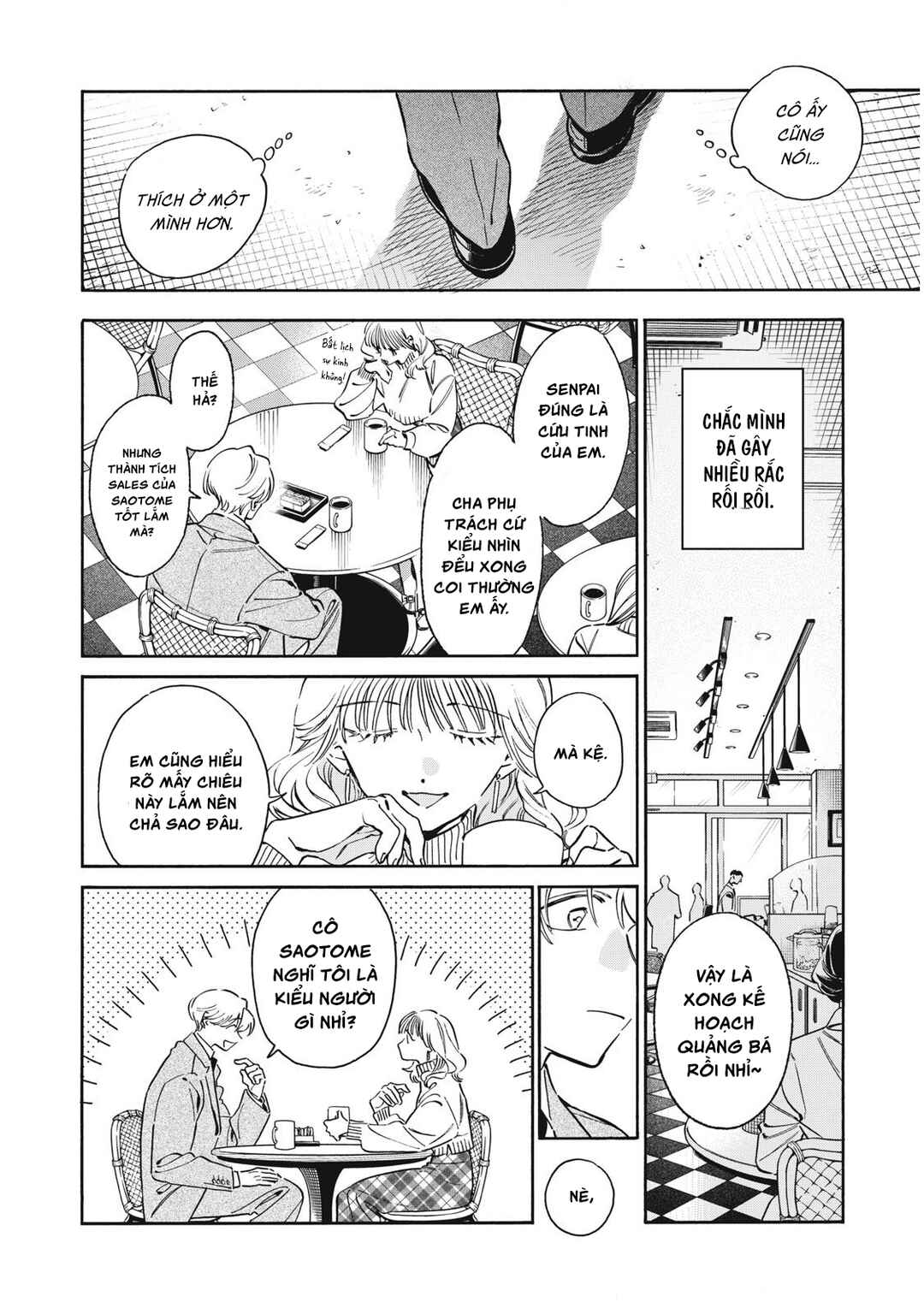 Kurone-san wa Nyaa to Nakanai Chapter 5 - Page 4