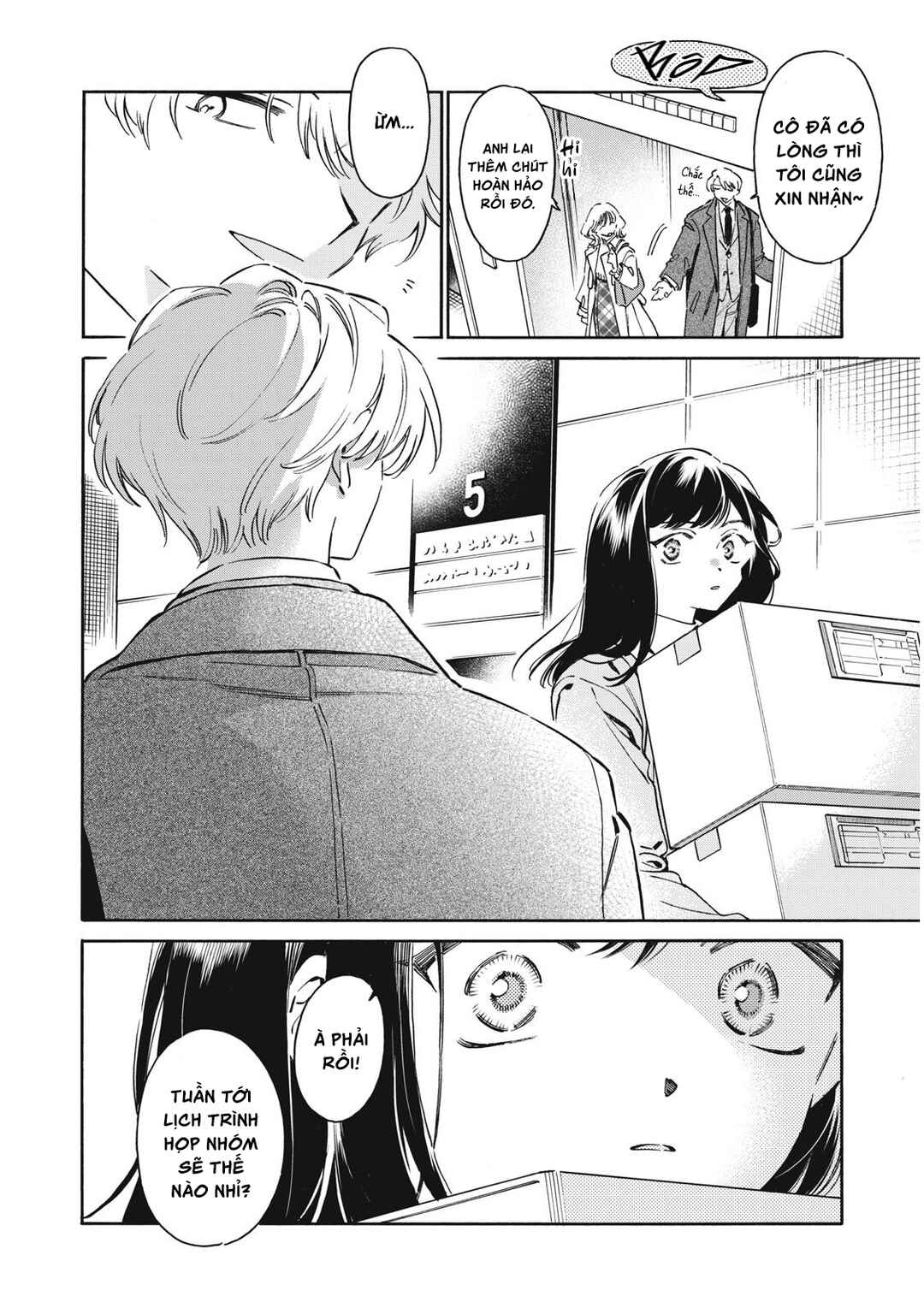 Kurone-san wa Nyaa to Nakanai Chapter 5 - Page 6