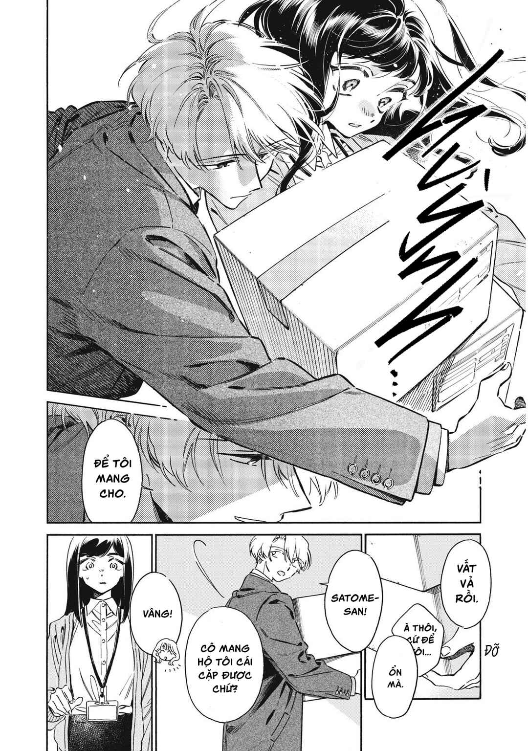 Kurone-san wa Nyaa to Nakanai Chapter 5 - Page 8
