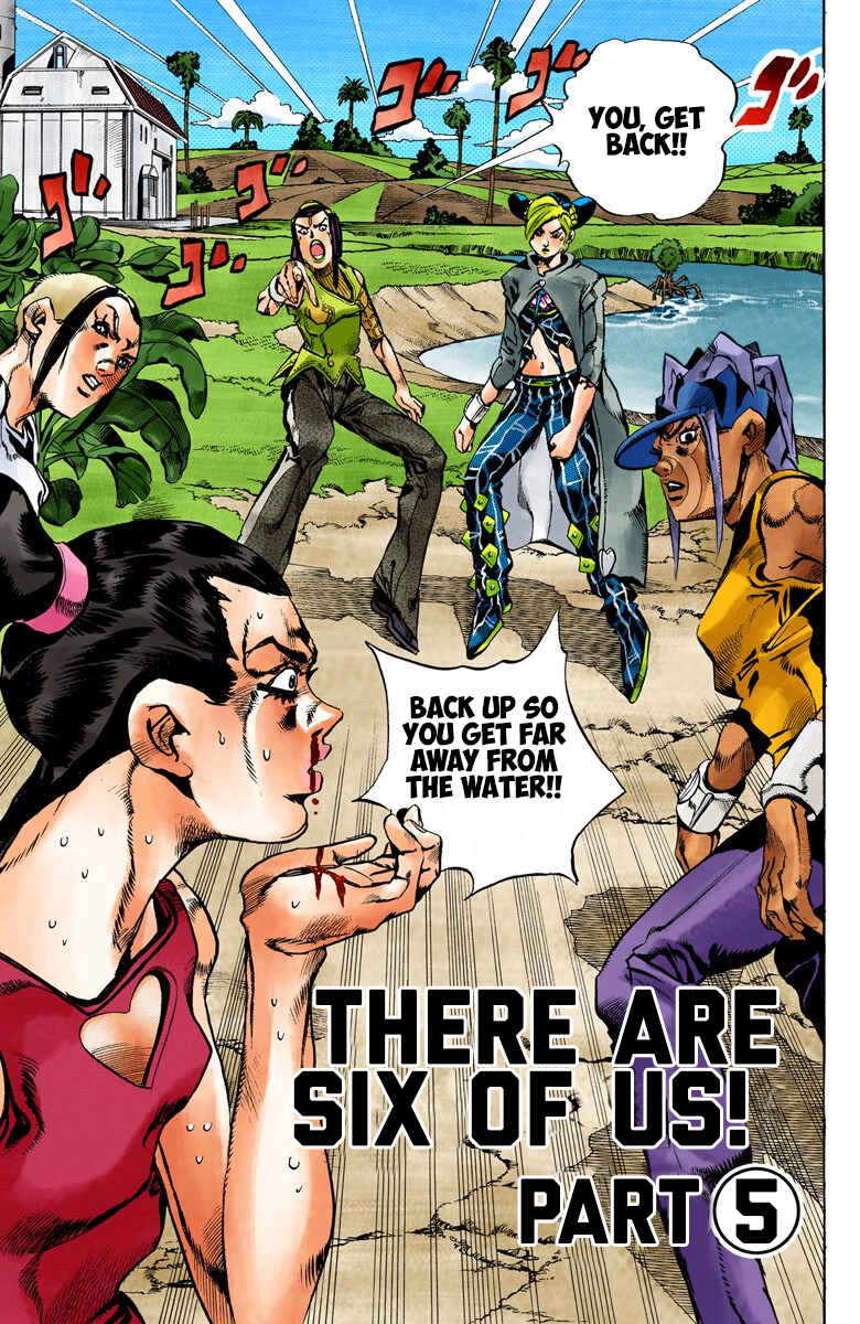 JoJo no Kimyou na Bouken: Part 6 - Stone Ocean Color-ban Chapter 30 - Page 1