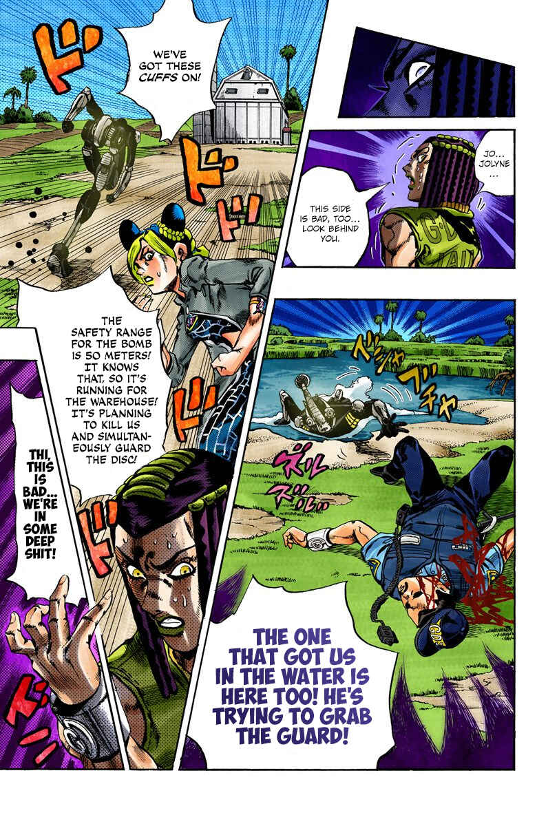 JoJo no Kimyou na Bouken: Part 6 - Stone Ocean Color-ban Chapter 30 - Page 16