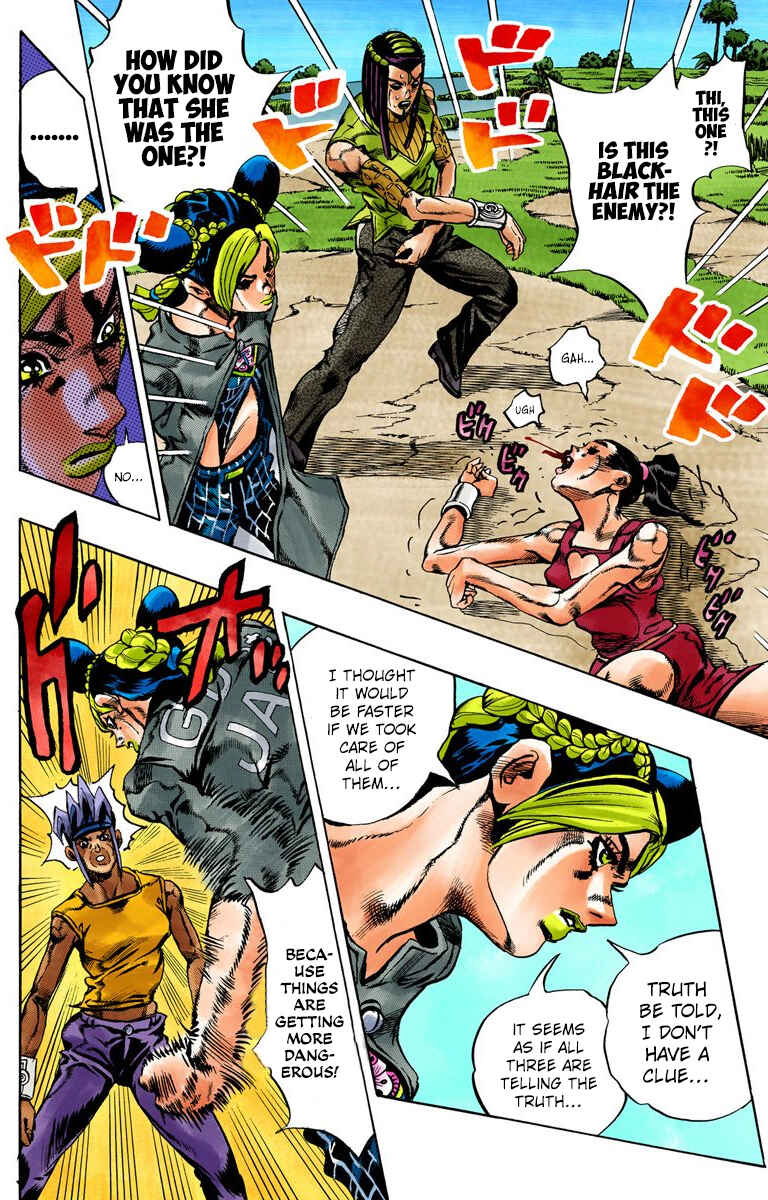 JoJo no Kimyou na Bouken: Part 6 - Stone Ocean Color-ban Chapter 30 - Page 6