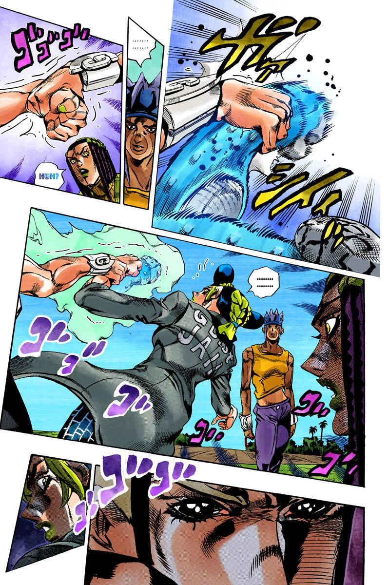 JoJo no Kimyou na Bouken: Part 6 - Stone Ocean Color-ban Chapter 30 - Page 7