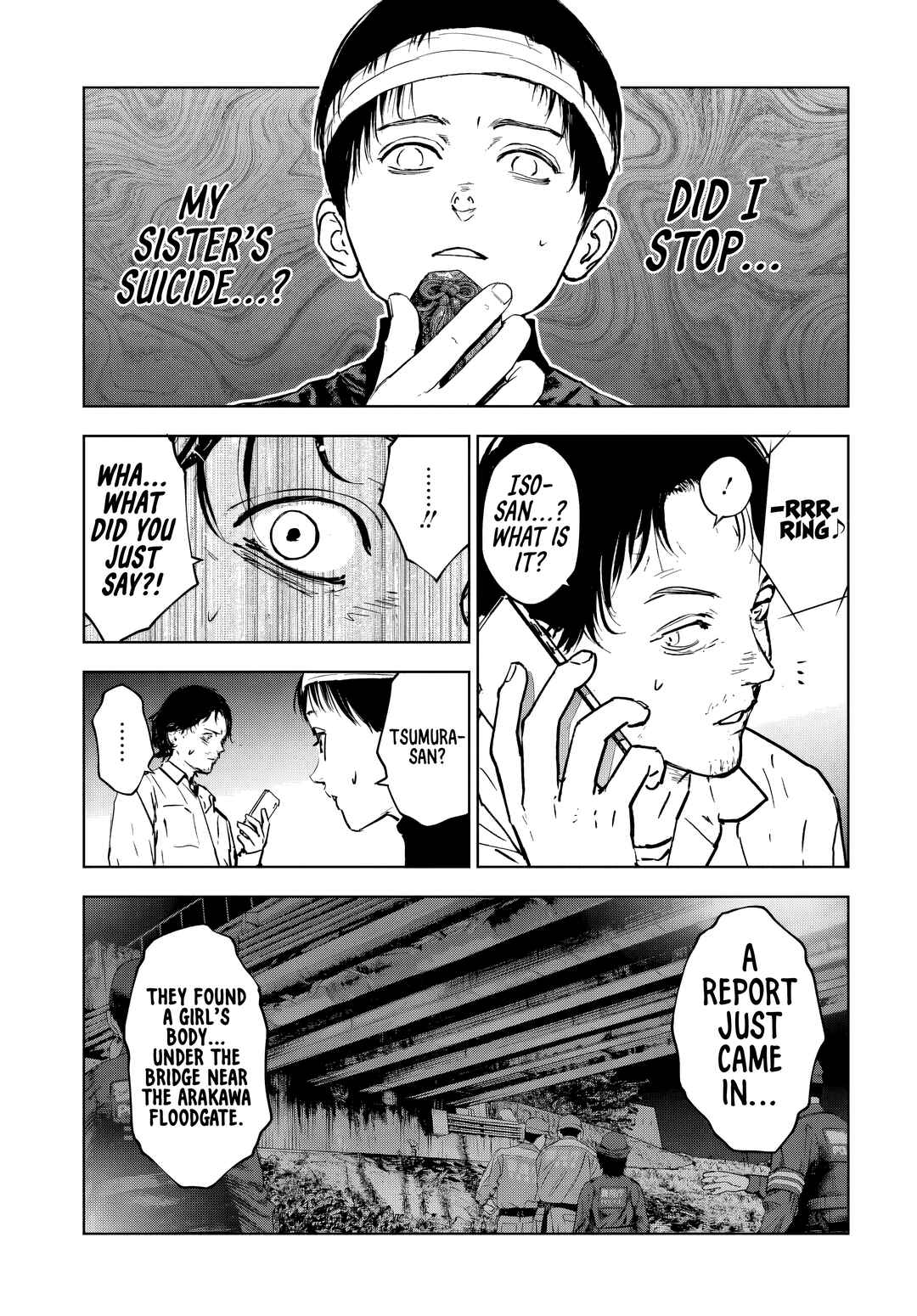 Gyakusatsu Happy End ~Ao no Shou~ Chapter 5.2 - Page 6
