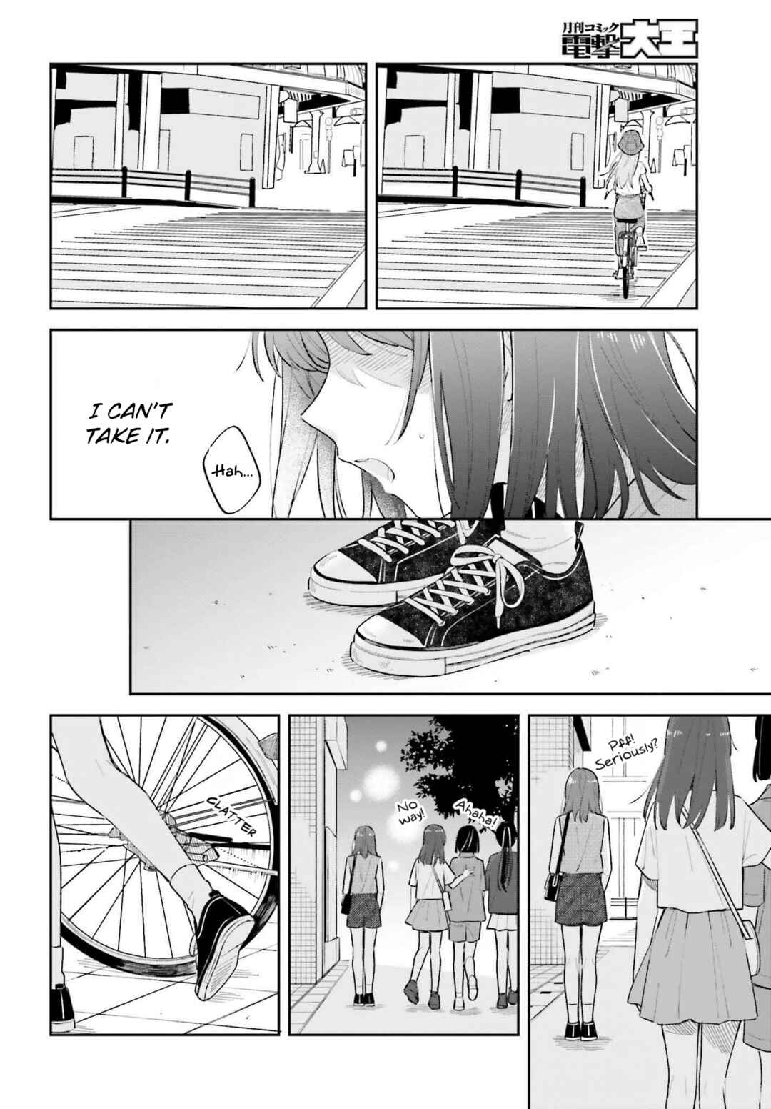 Adachi to Shimamura Chapter 33.2 - Page 5