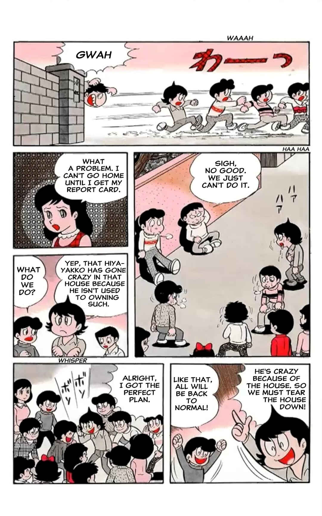 Kikkai-kun Chapter 51 - Page 9
