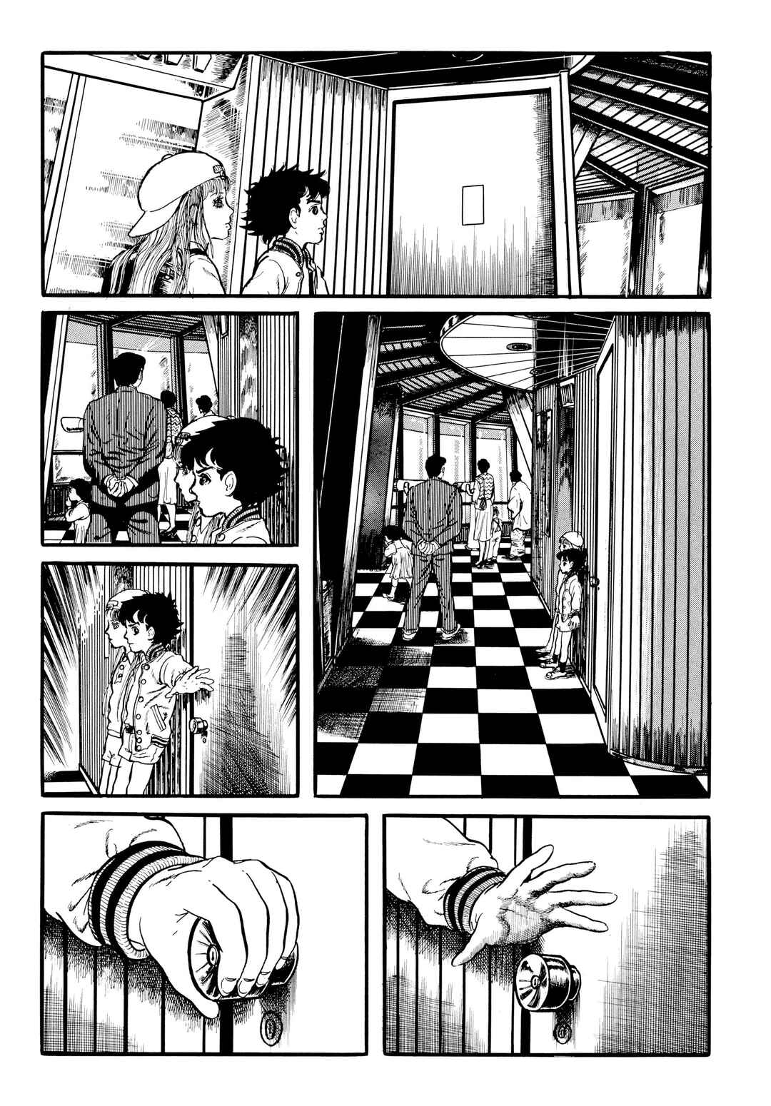 My Name Is Shingo Chapter 29 - Page 4