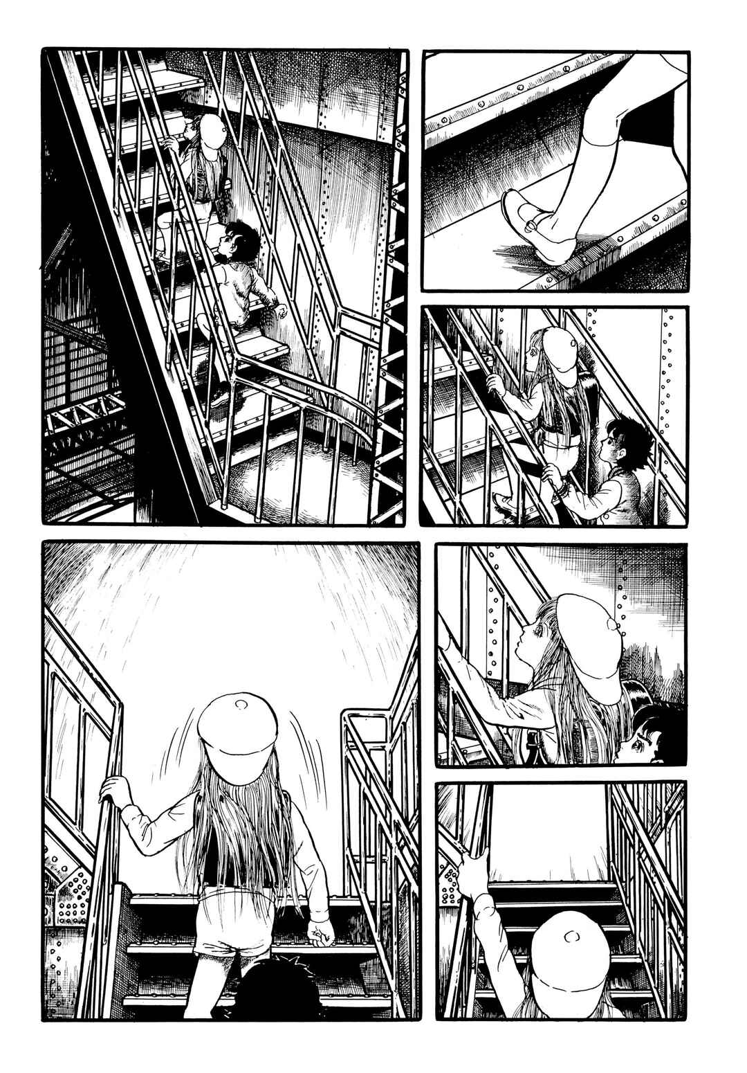 My Name Is Shingo Chapter 29 - Page 8