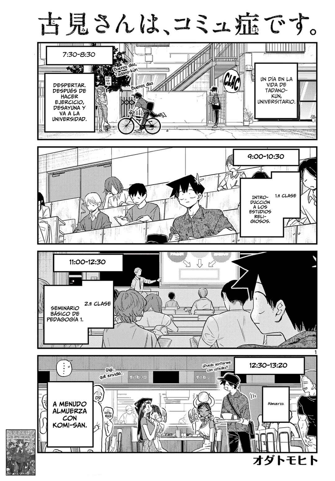 Komi-san wa Komyushou Desu. Chapter 501 - Page 2
