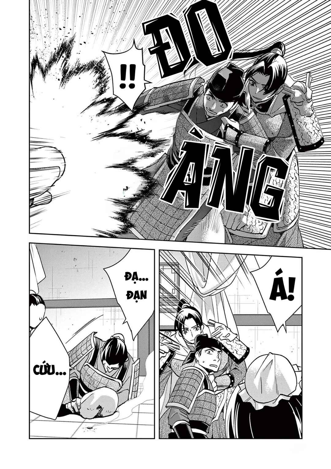 Kusuriya no Hitorigoto: Maomao no Koukyuu Nazotoki Techou Chapter 78 - Page 12