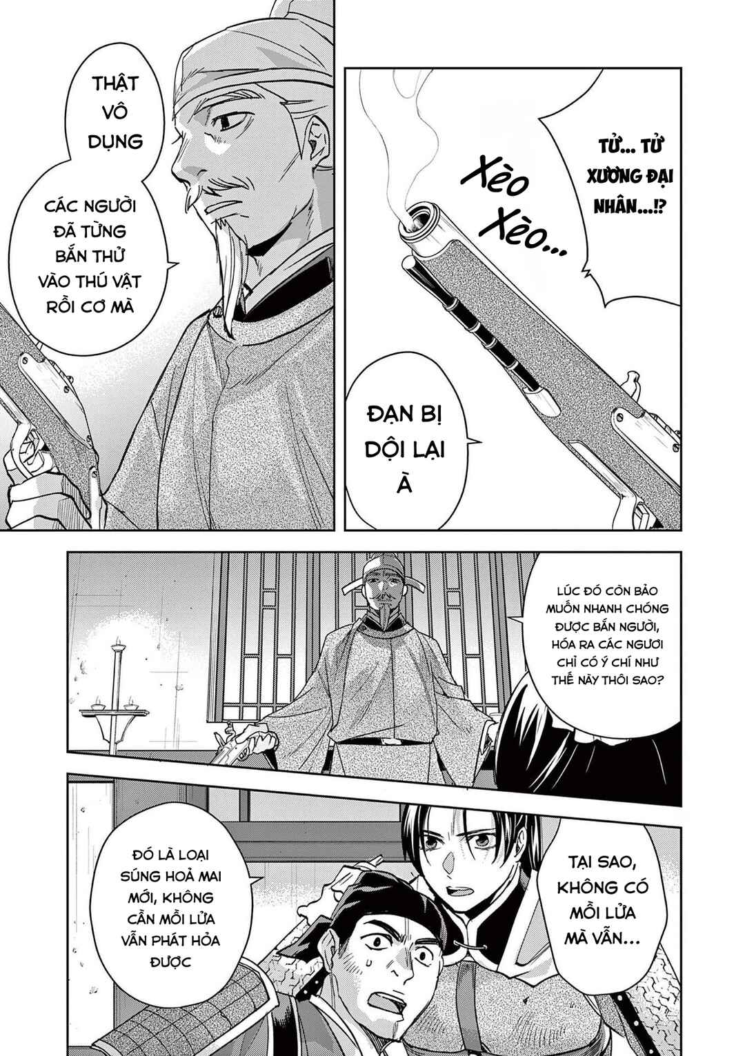 Kusuriya no Hitorigoto: Maomao no Koukyuu Nazotoki Techou Chapter 78 - Page 13
