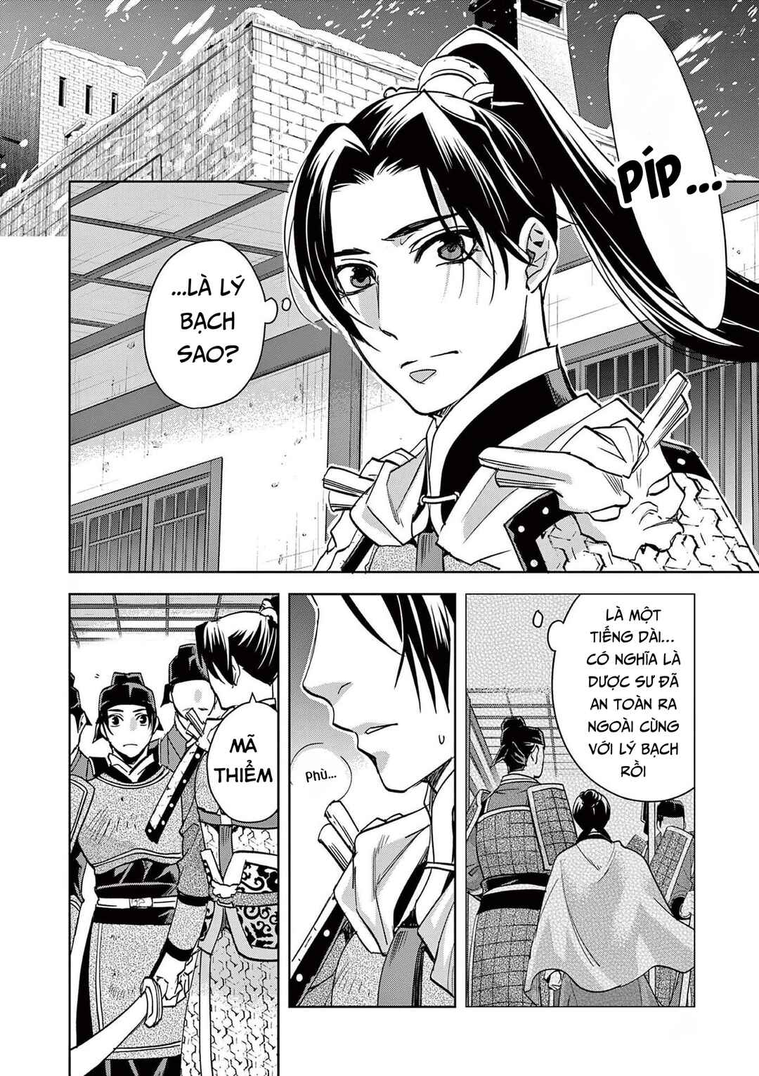 Kusuriya no Hitorigoto: Maomao no Koukyuu Nazotoki Techou Chapter 78 - Page 2
