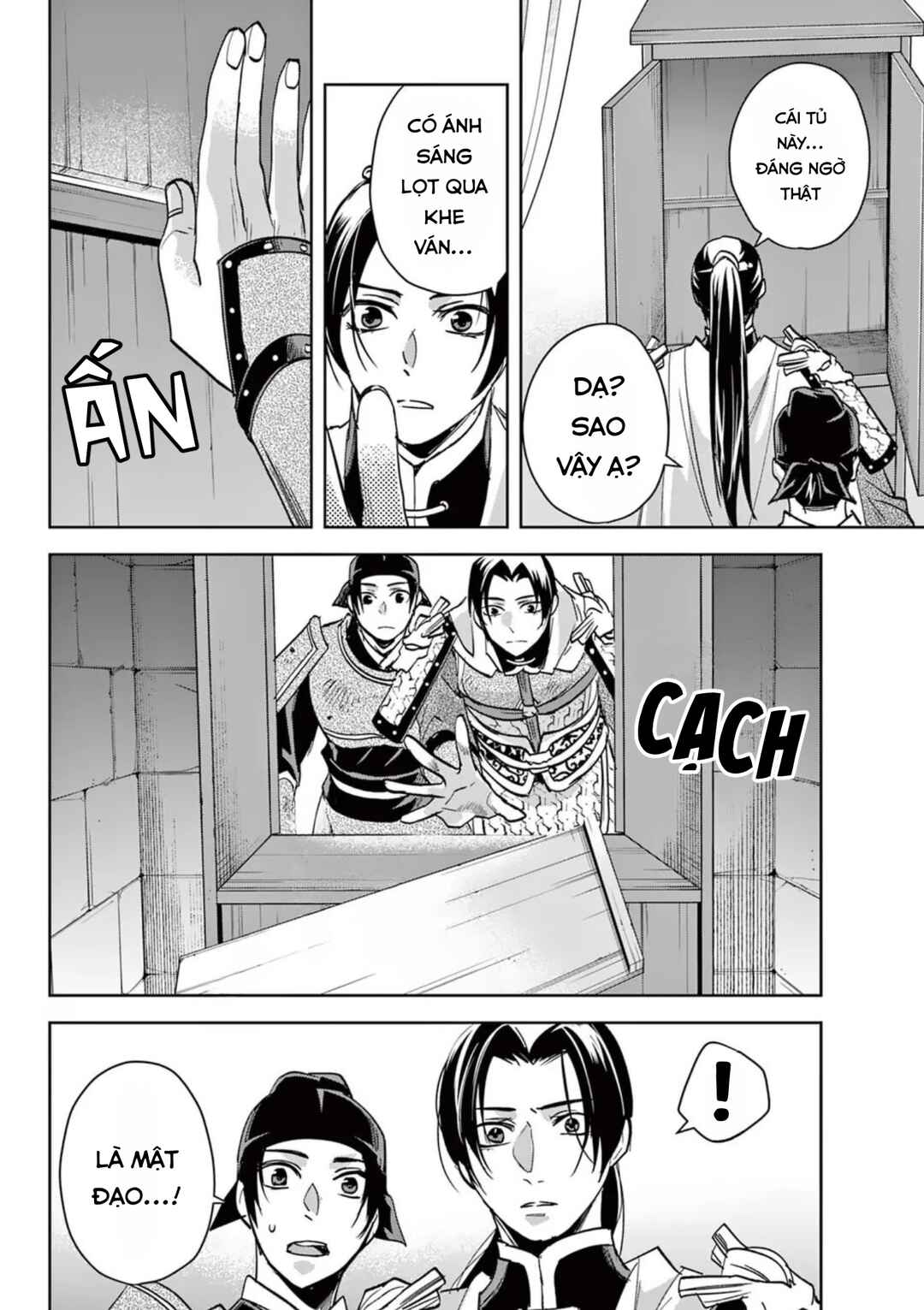Kusuriya no Hitorigoto: Maomao no Koukyuu Nazotoki Techou Chapter 78 - Page 22