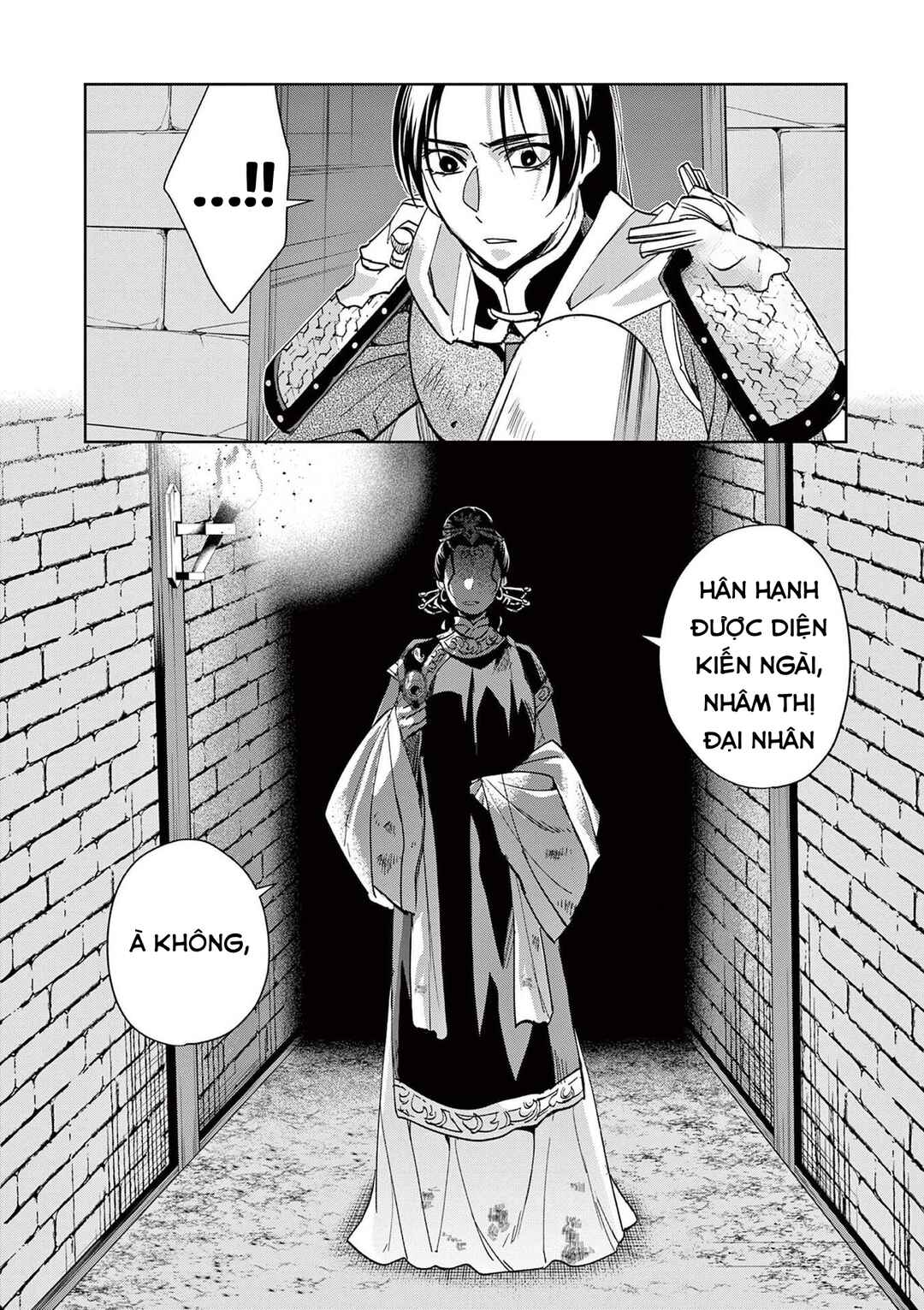 Kusuriya no Hitorigoto: Maomao no Koukyuu Nazotoki Techou Chapter 78 - Page 24