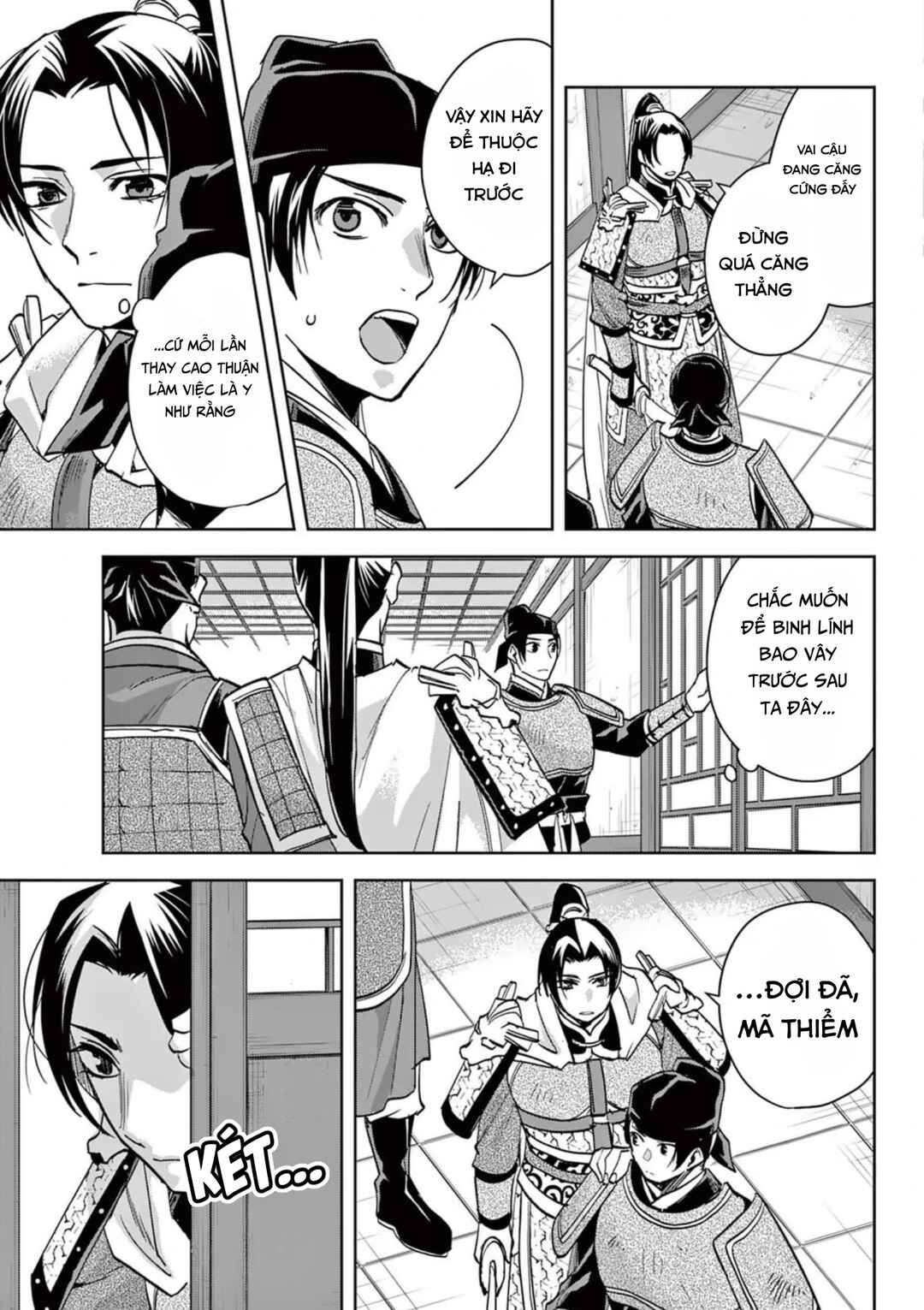 Kusuriya no Hitorigoto: Maomao no Koukyuu Nazotoki Techou Chapter 78 - Page 3