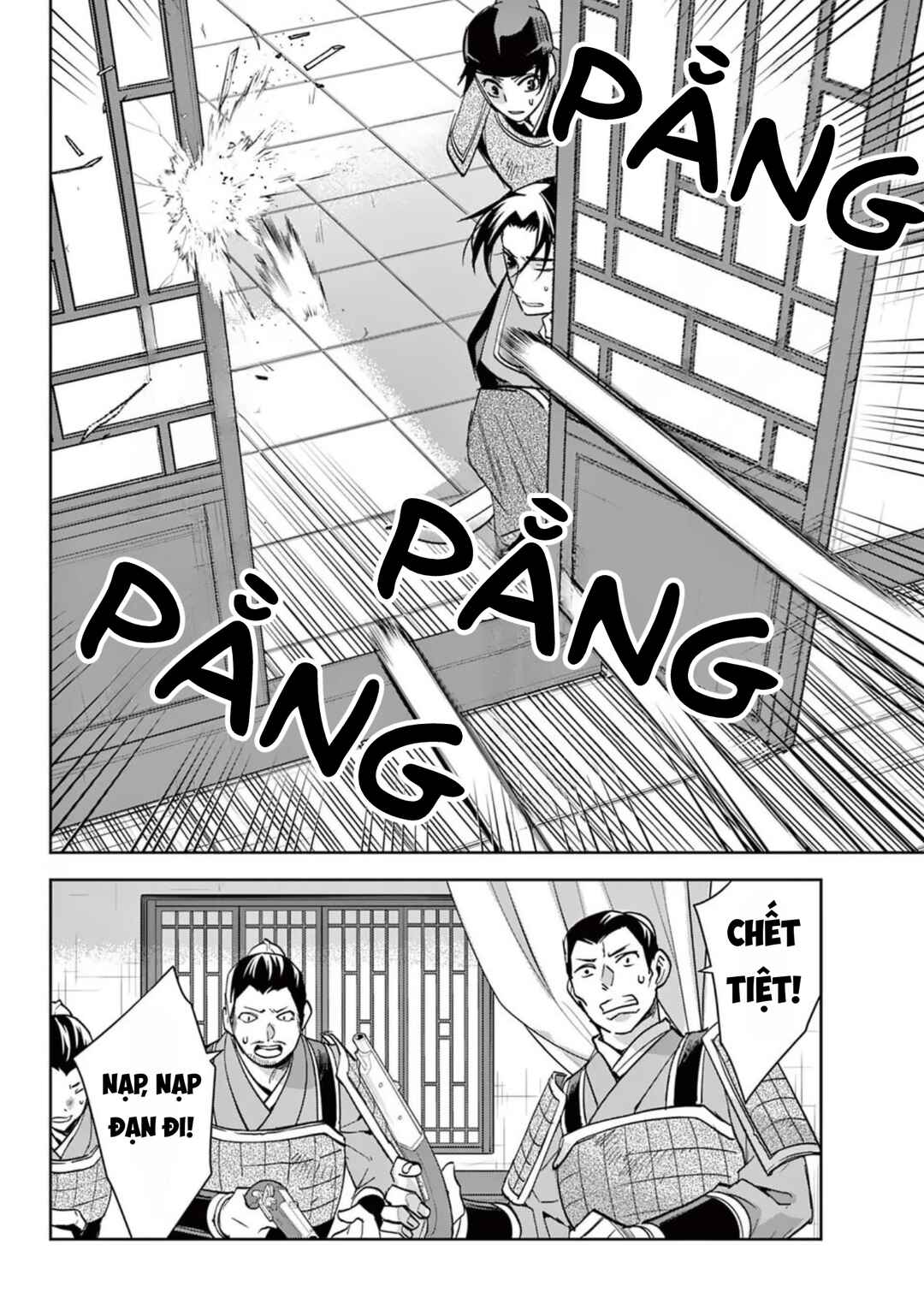 Kusuriya no Hitorigoto: Maomao no Koukyuu Nazotoki Techou Chapter 78 - Page 4