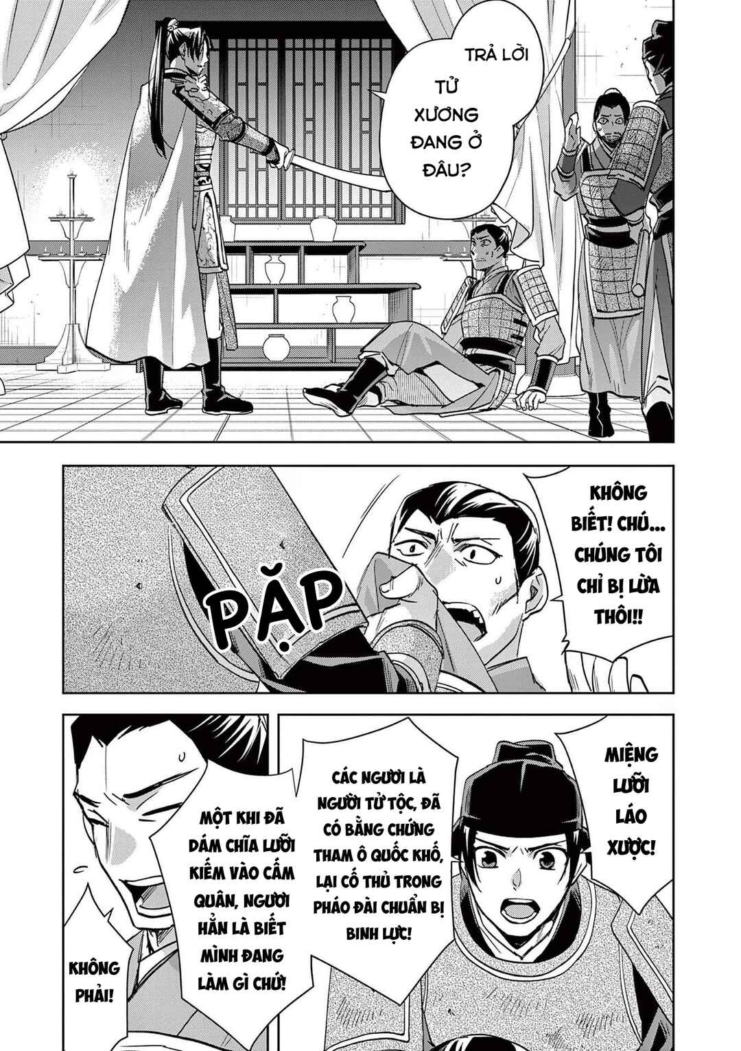 Kusuriya no Hitorigoto: Maomao no Koukyuu Nazotoki Techou Chapter 78 - Page 7