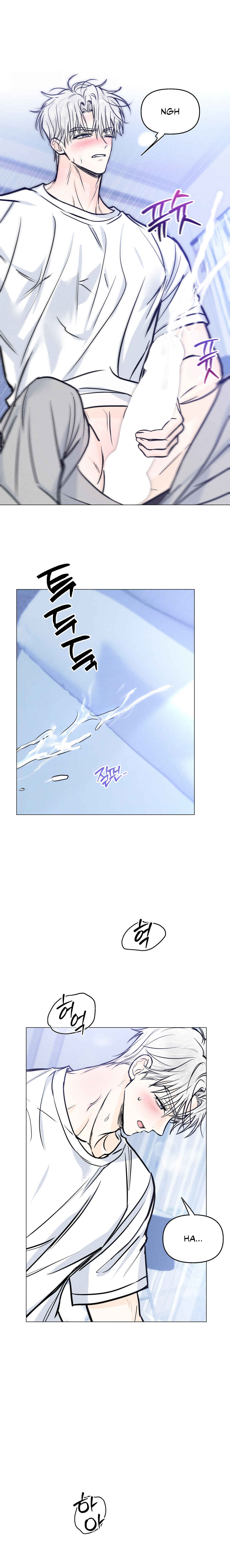 Reobeuseuteureok Chapter 14 - Page 15