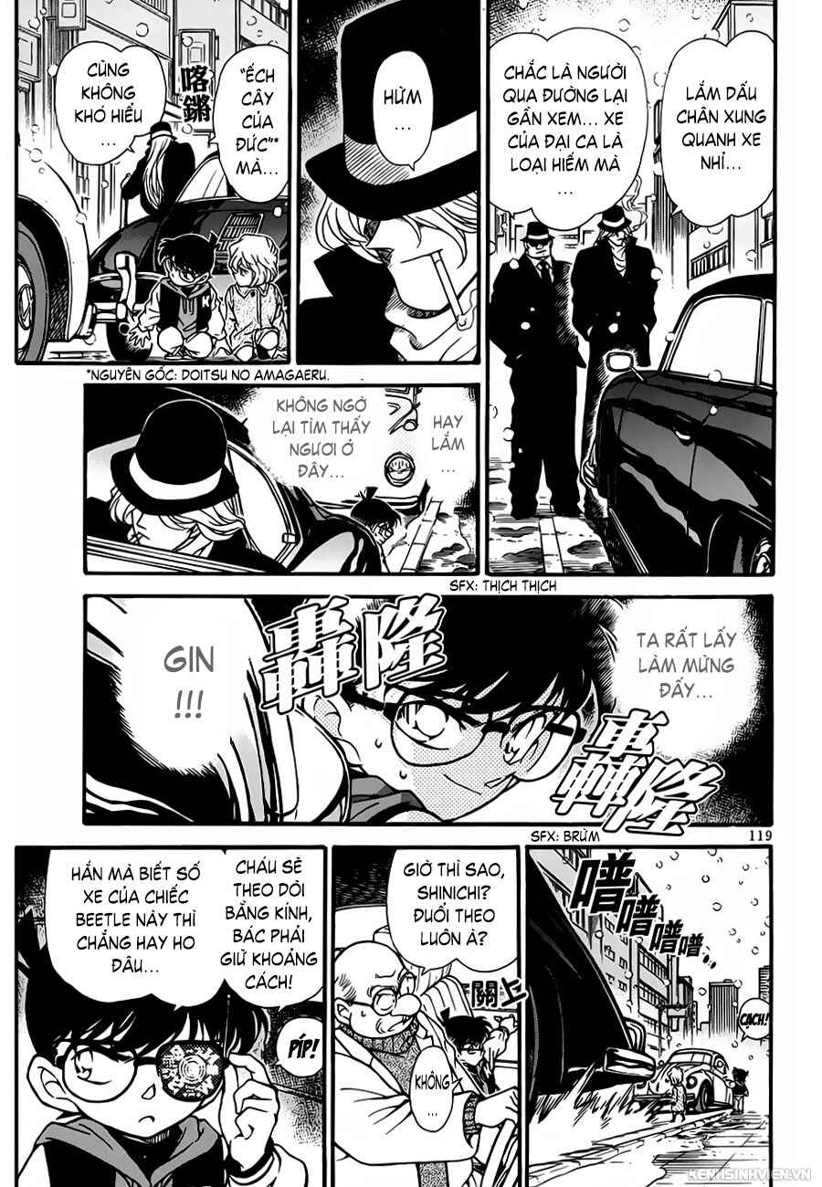 Meitantei Conan vs. Kuro-zukume no Otokotachi Chapter 5 - Page 13