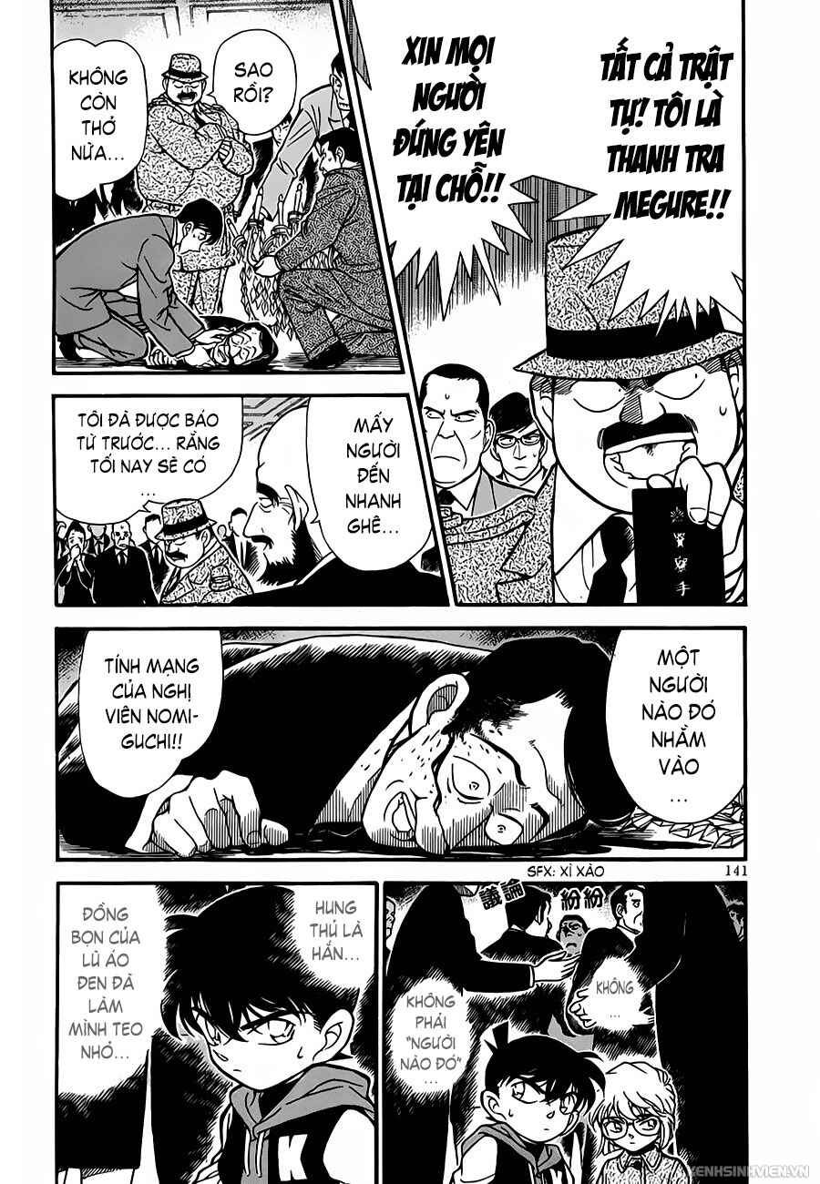 Meitantei Conan vs. Kuro-zukume no Otokotachi Chapter 5 - Page 33