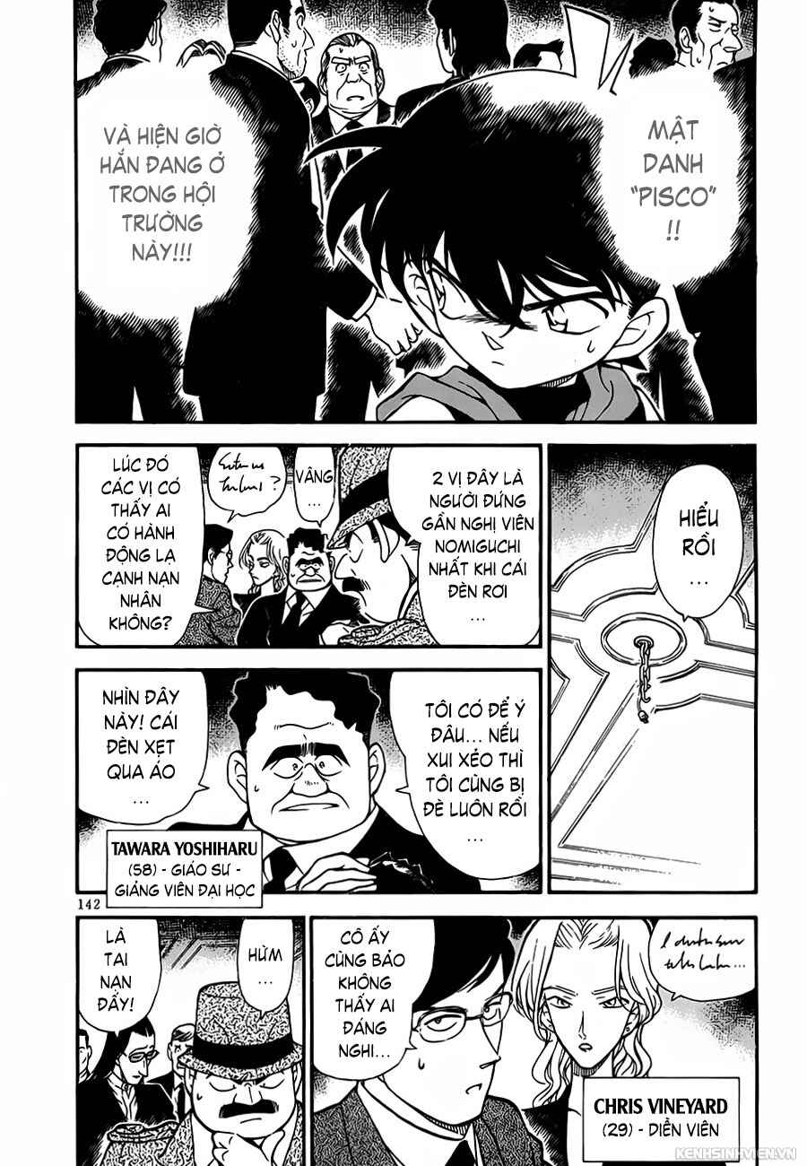 Meitantei Conan vs. Kuro-zukume no Otokotachi Chapter 5 - Page 34