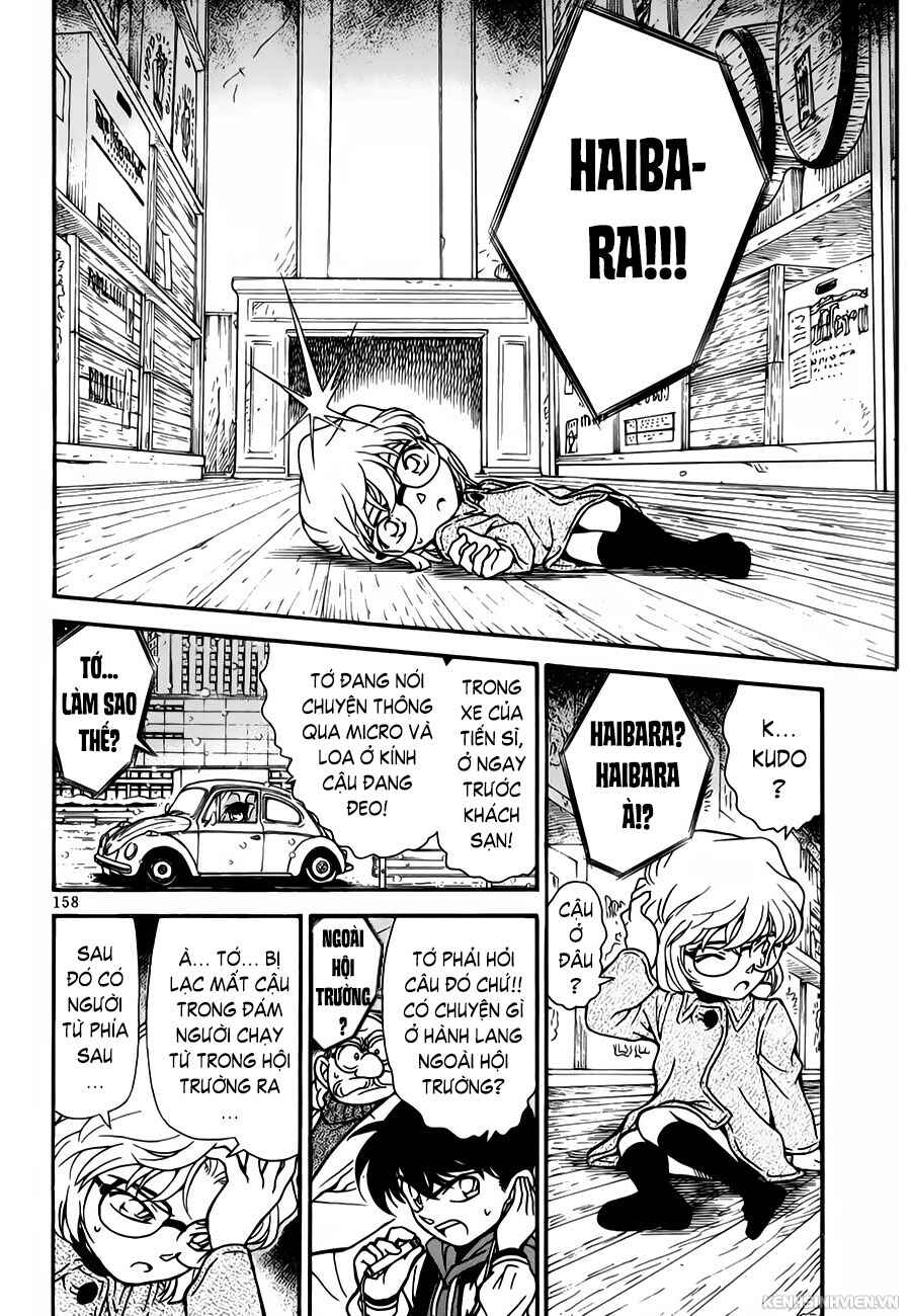 Meitantei Conan vs. Kuro-zukume no Otokotachi Chapter 5 - Page 49