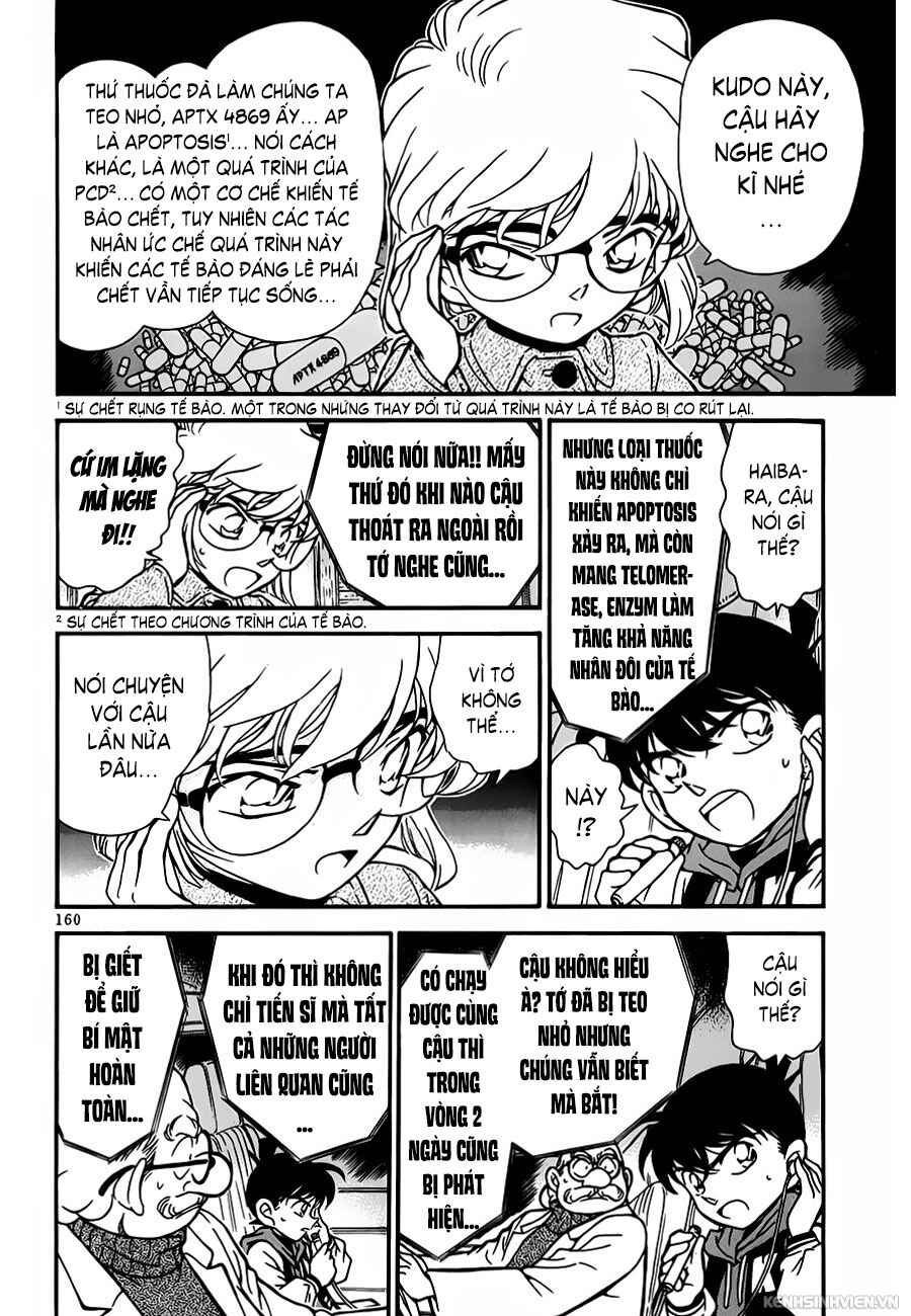 Meitantei Conan vs. Kuro-zukume no Otokotachi Chapter 5 - Page 51