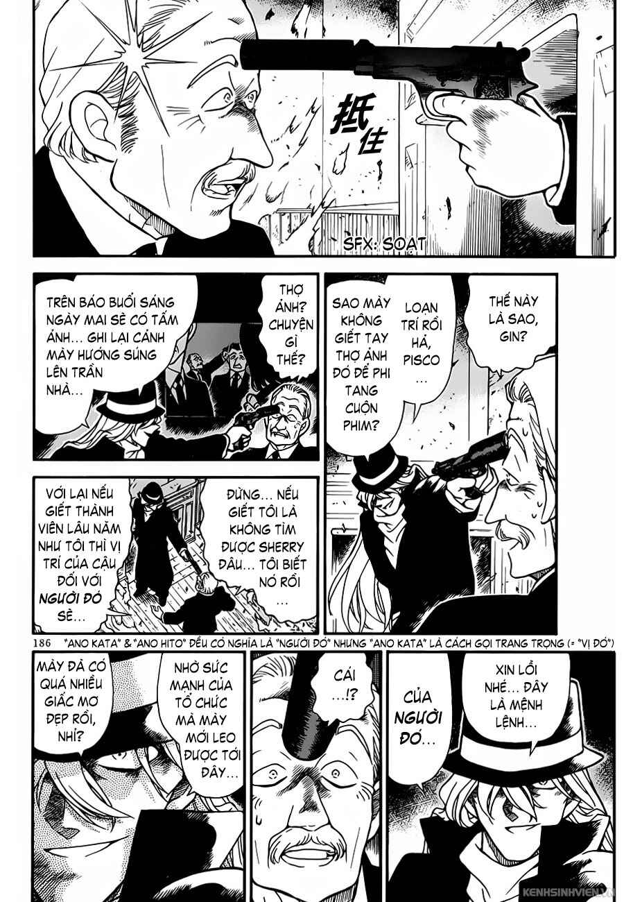 Meitantei Conan vs. Kuro-zukume no Otokotachi Chapter 5 - Page 76