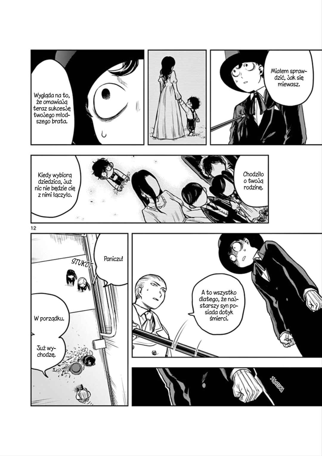 Shinigami Bocchan to Kuro Maid Chapter 3 - Page 13