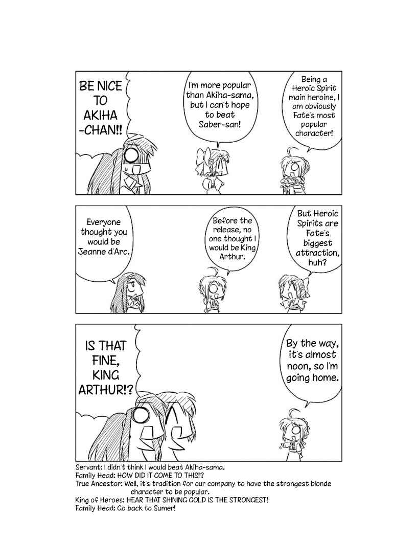 Koha-Ace Chapter 5 - Page 7