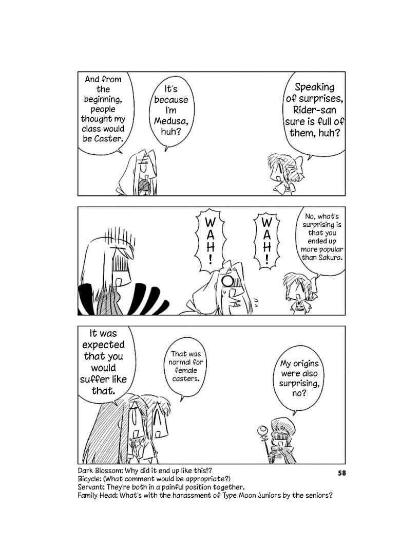Koha-Ace Chapter 5 - Page 8