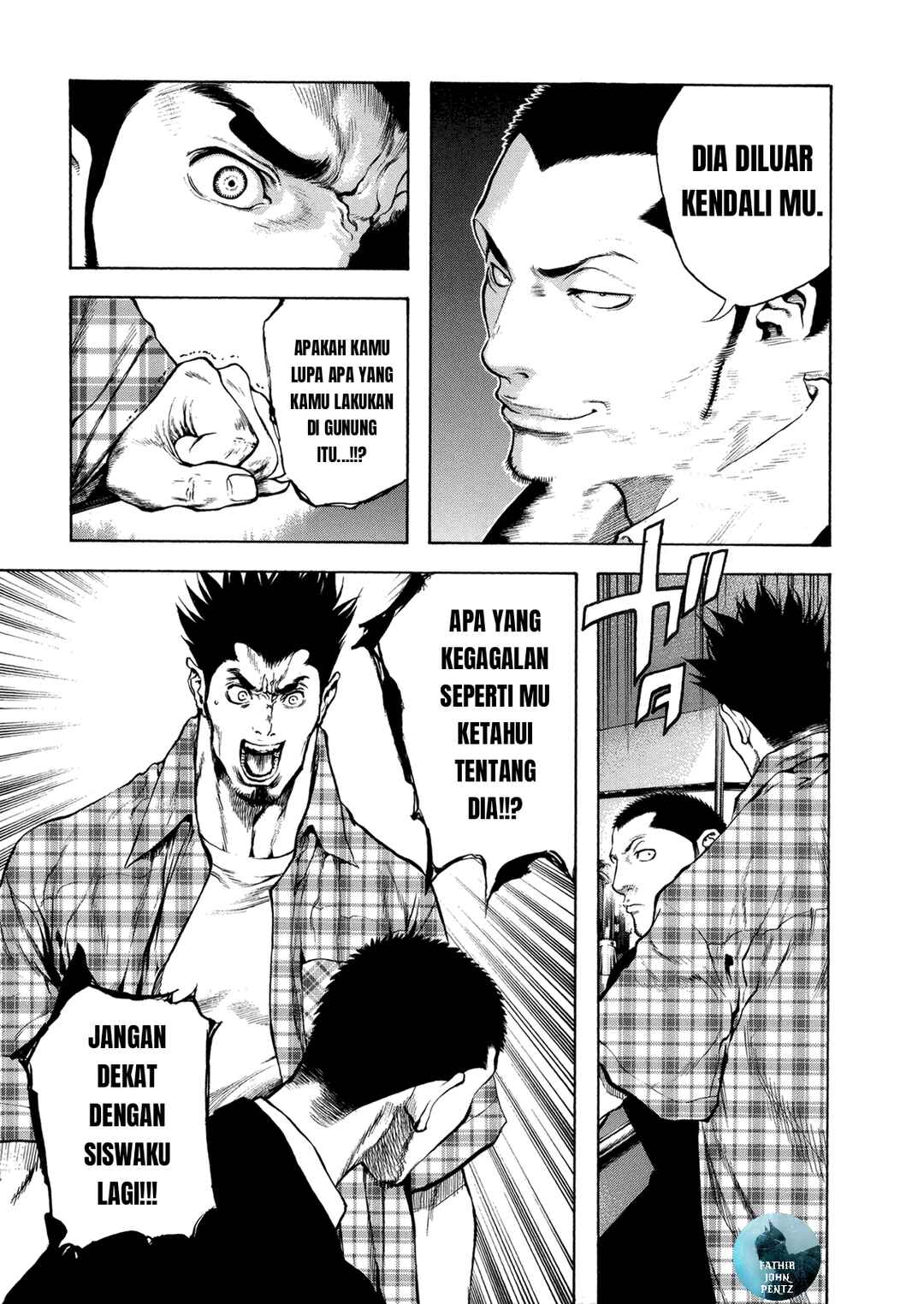 Kokou no Hito Chapter 21 - Page 12