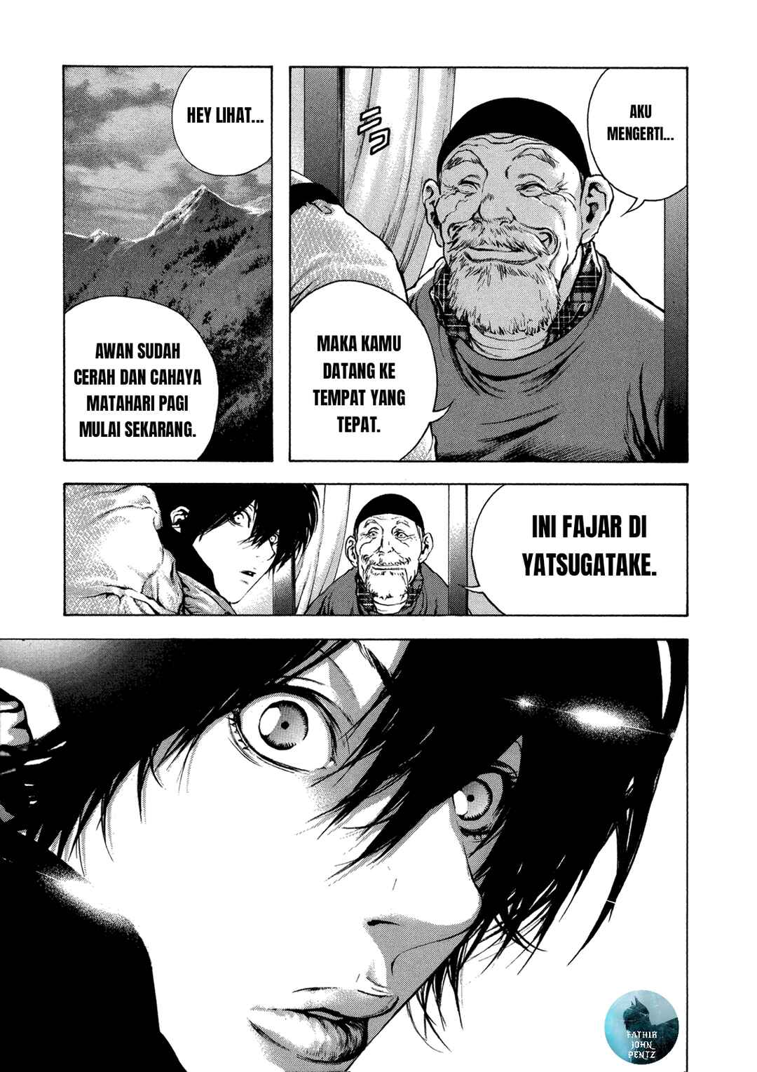 Kokou no Hito Chapter 21 - Page 20