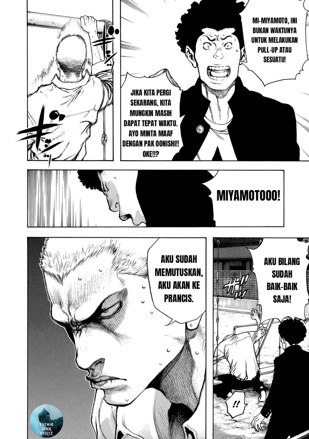 Kokou no Hito Chapter 21 - Page 5