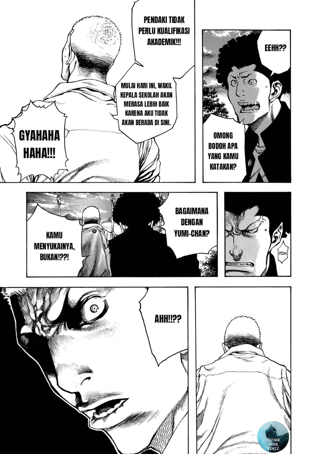 Kokou no Hito Chapter 21 - Page 6
