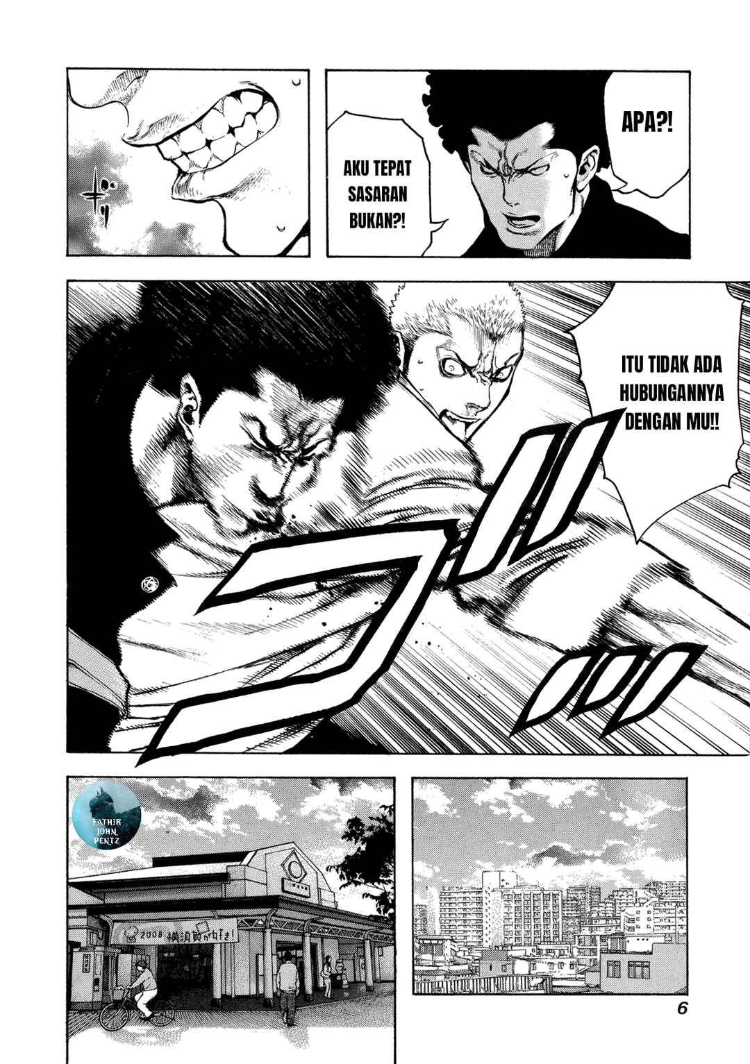 Kokou no Hito Chapter 21 - Page 7