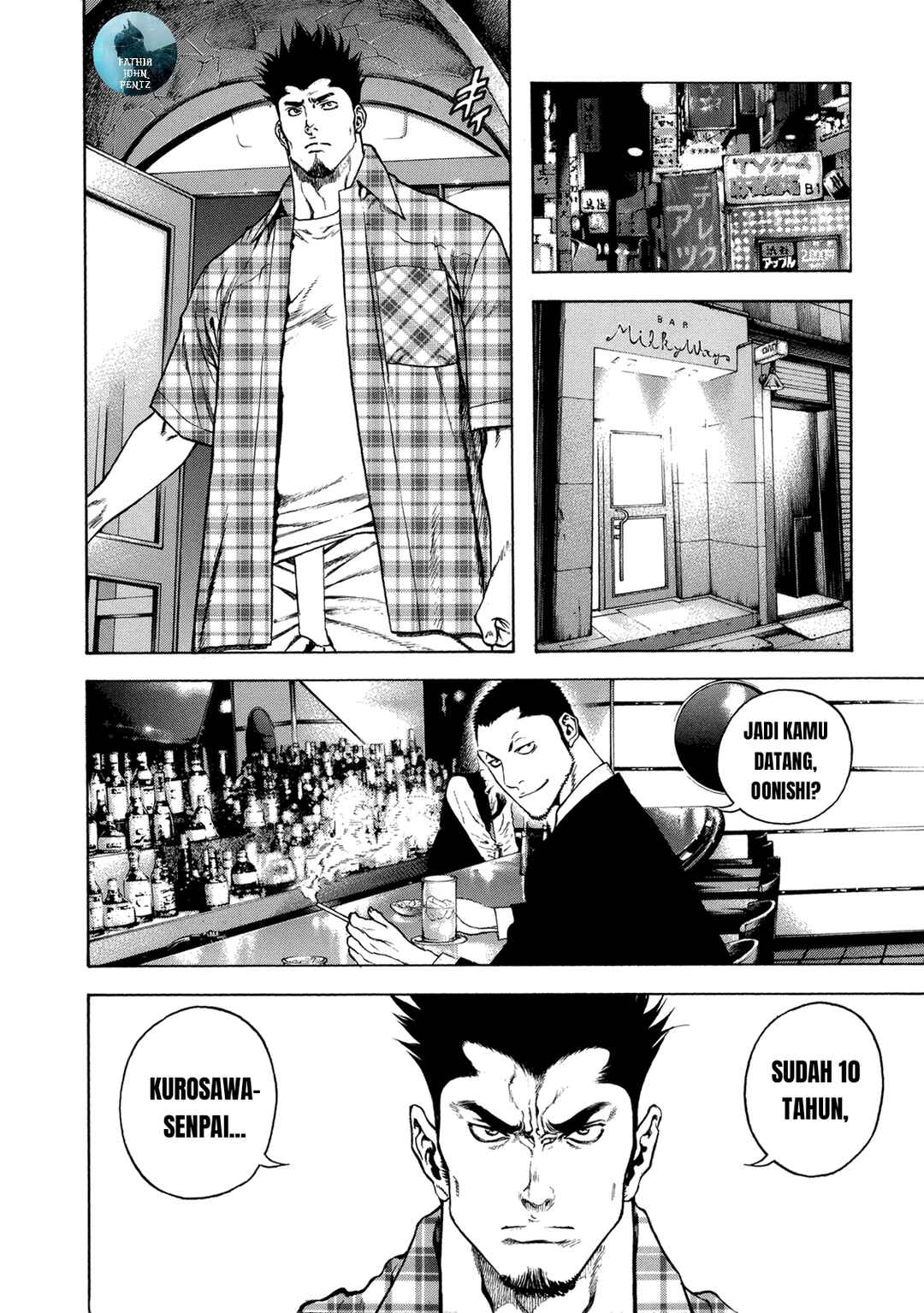 Kokou no Hito Chapter 21 - Page 9