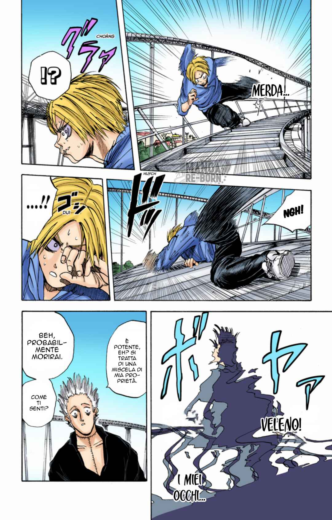 Sakamoto Days (Official Colored) Chapter 8 - Page 5