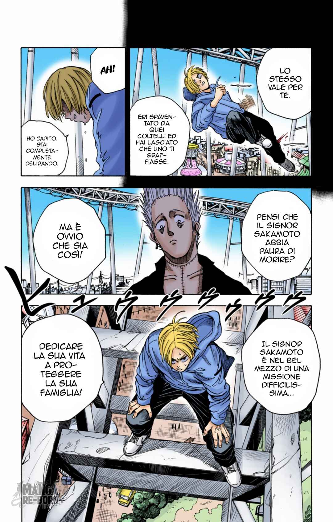 Sakamoto Days (Official Colored) Chapter 8 - Page 7