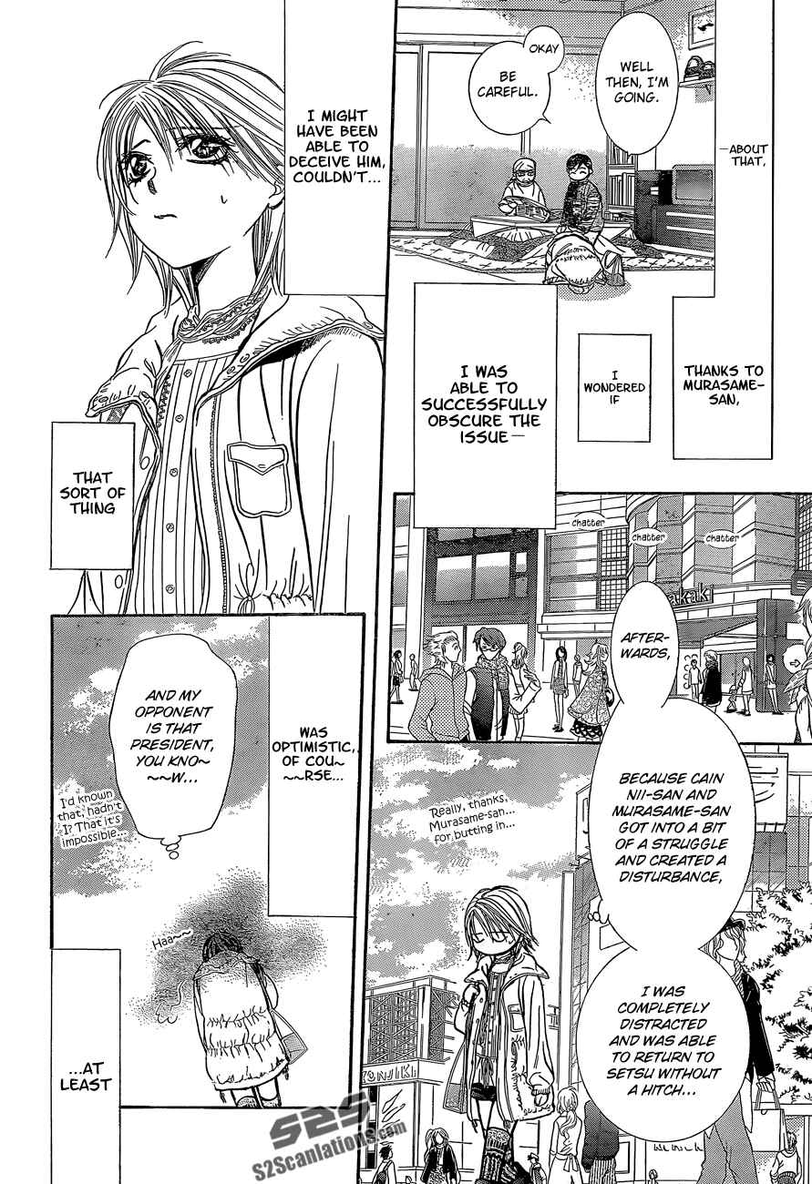 Skip Beat! Chapter 201 - Page 14