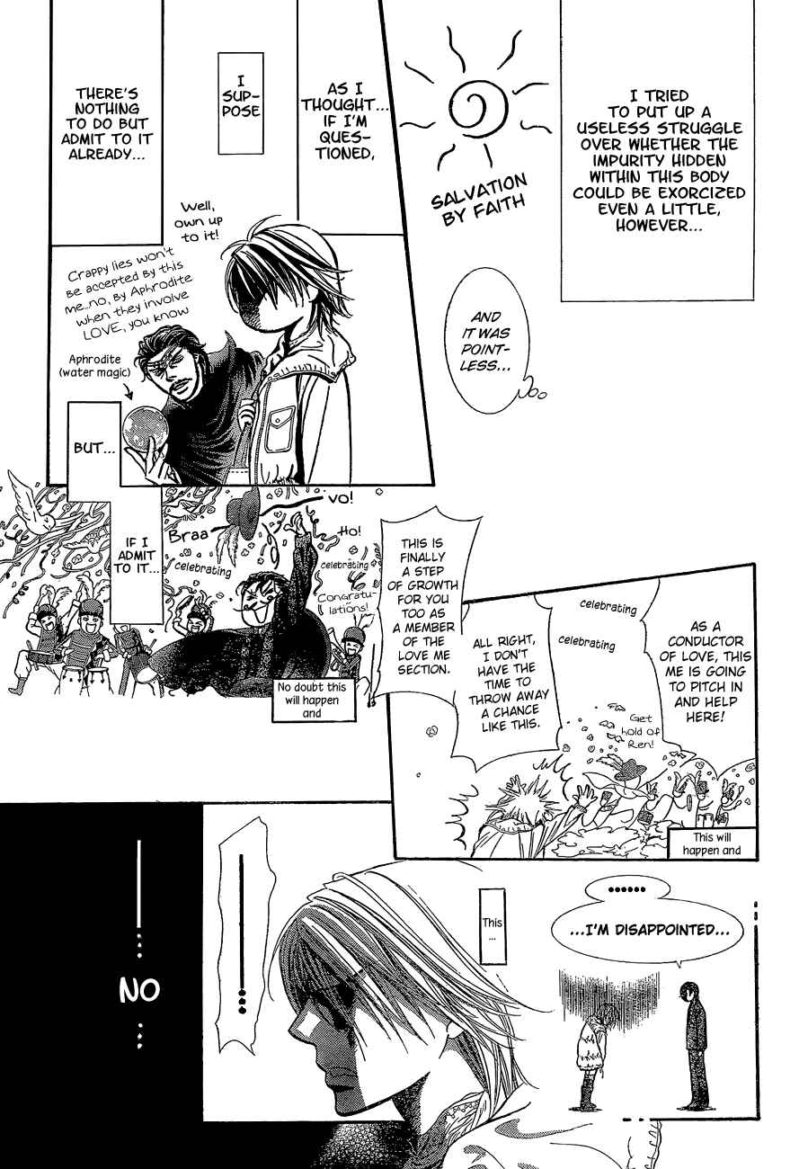 Skip Beat! Chapter 201 - Page 15