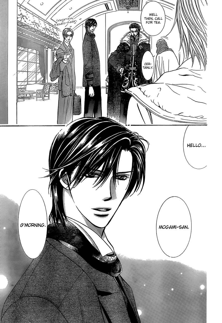 Skip Beat! Chapter 201 - Page 19