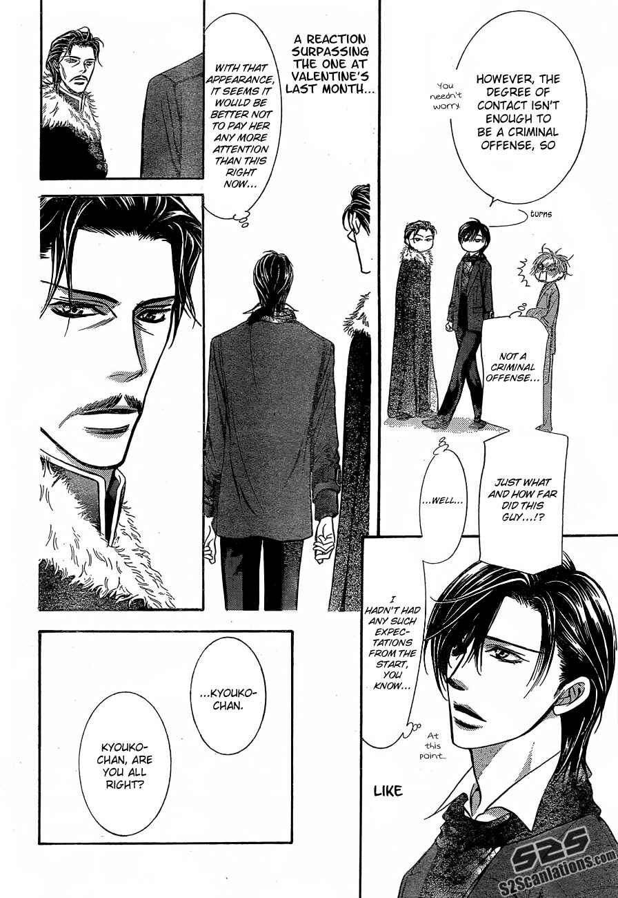 Skip Beat! Chapter 201 - Page 22